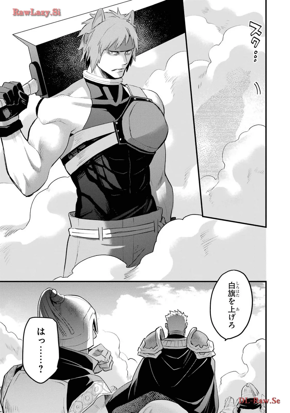 P38