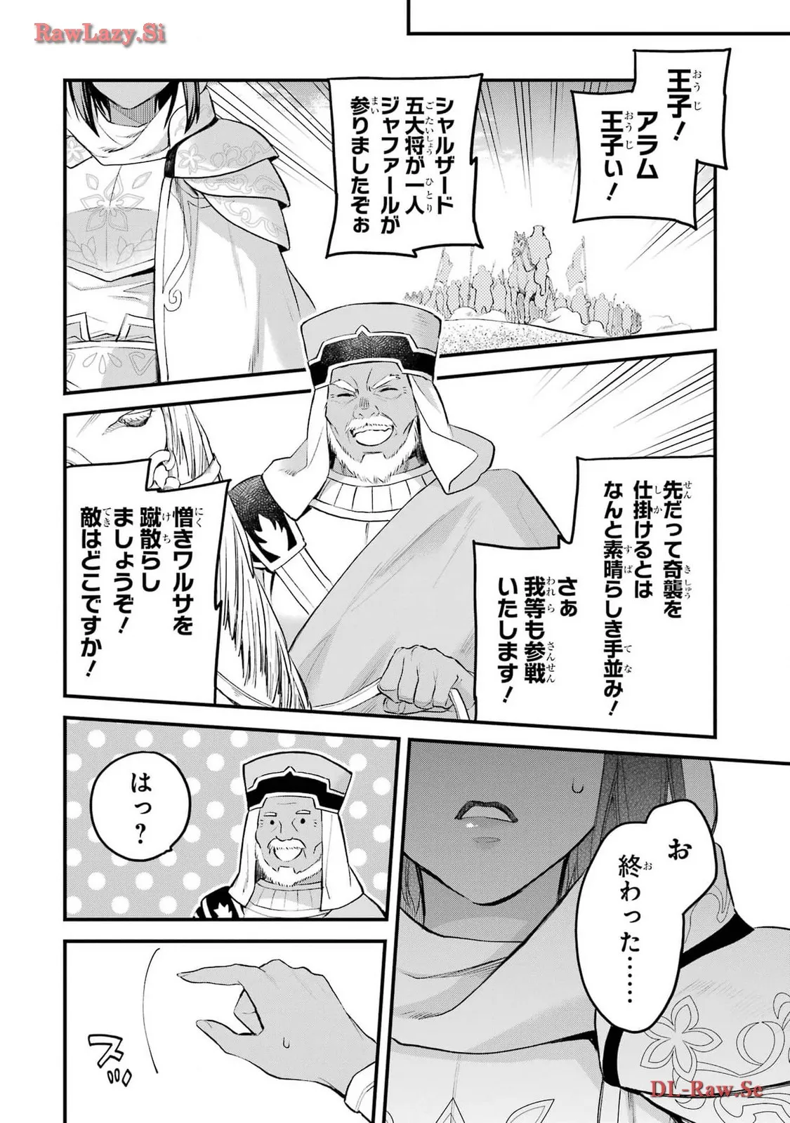 P41