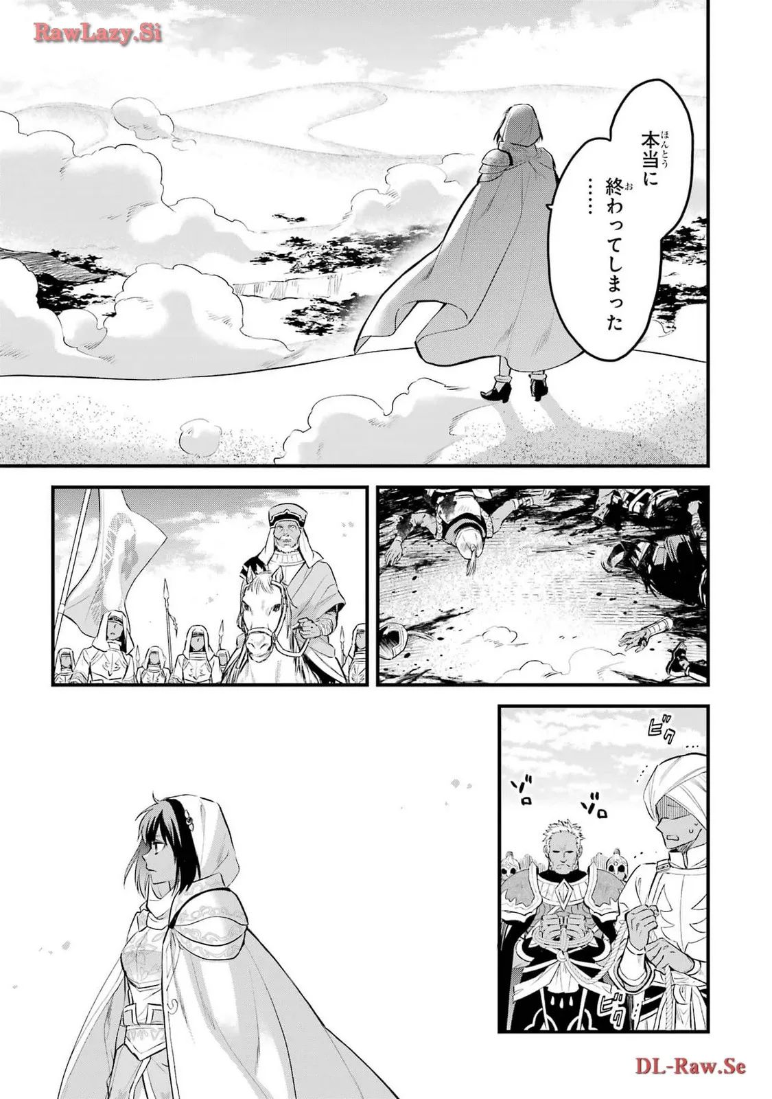 P42
