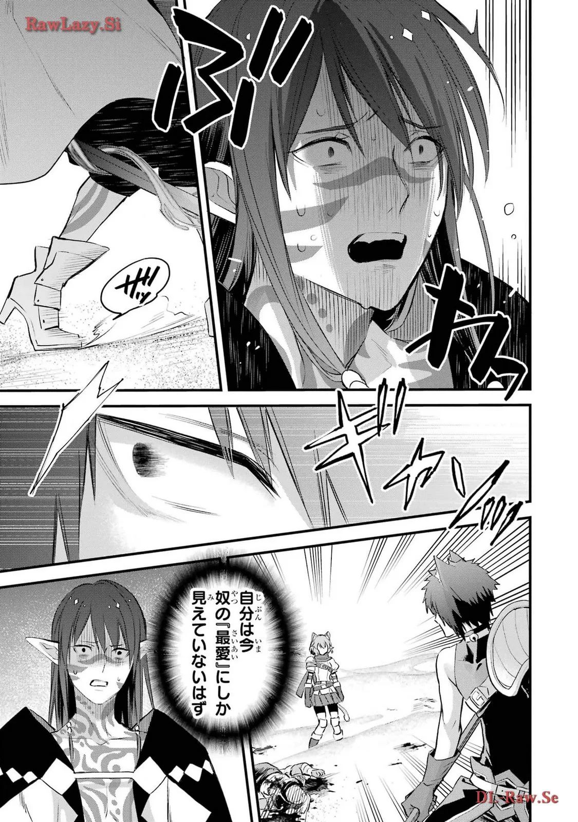 P39