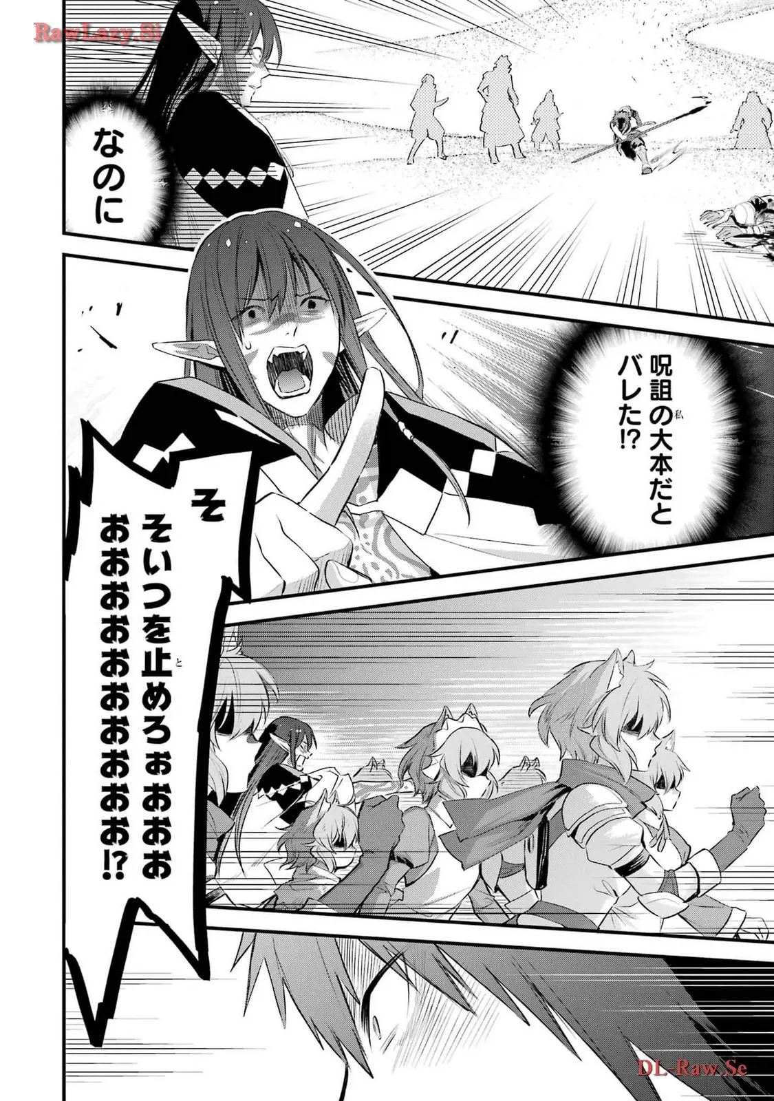 P40