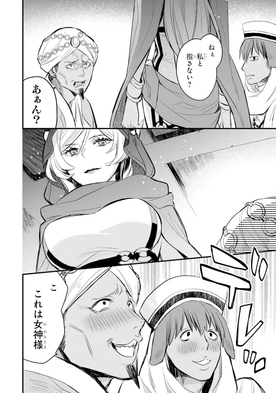 P13
