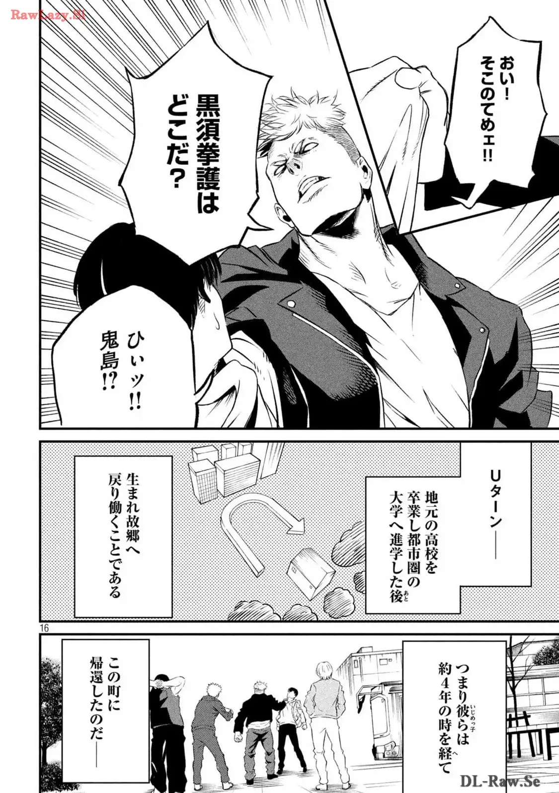 P16