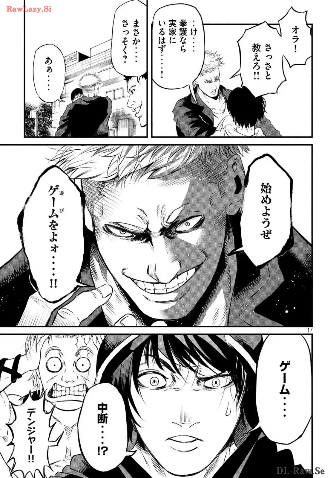 P17