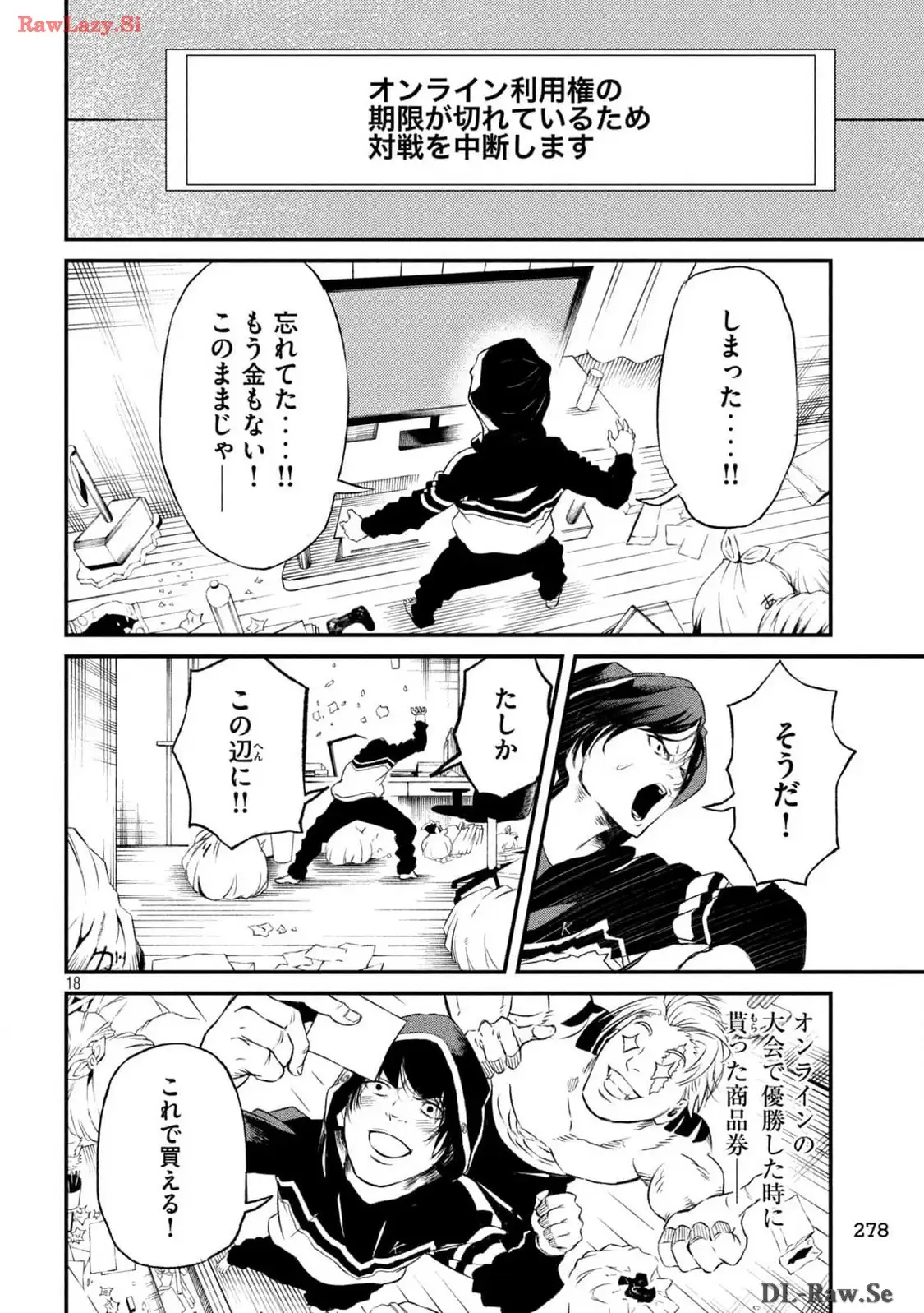 P18
