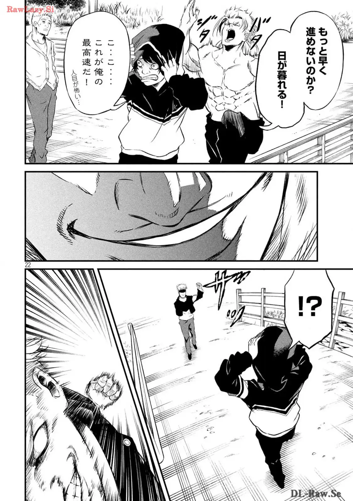 P22