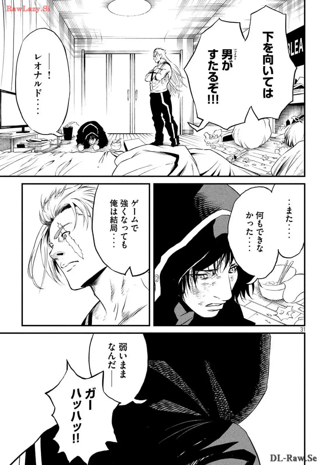 P31