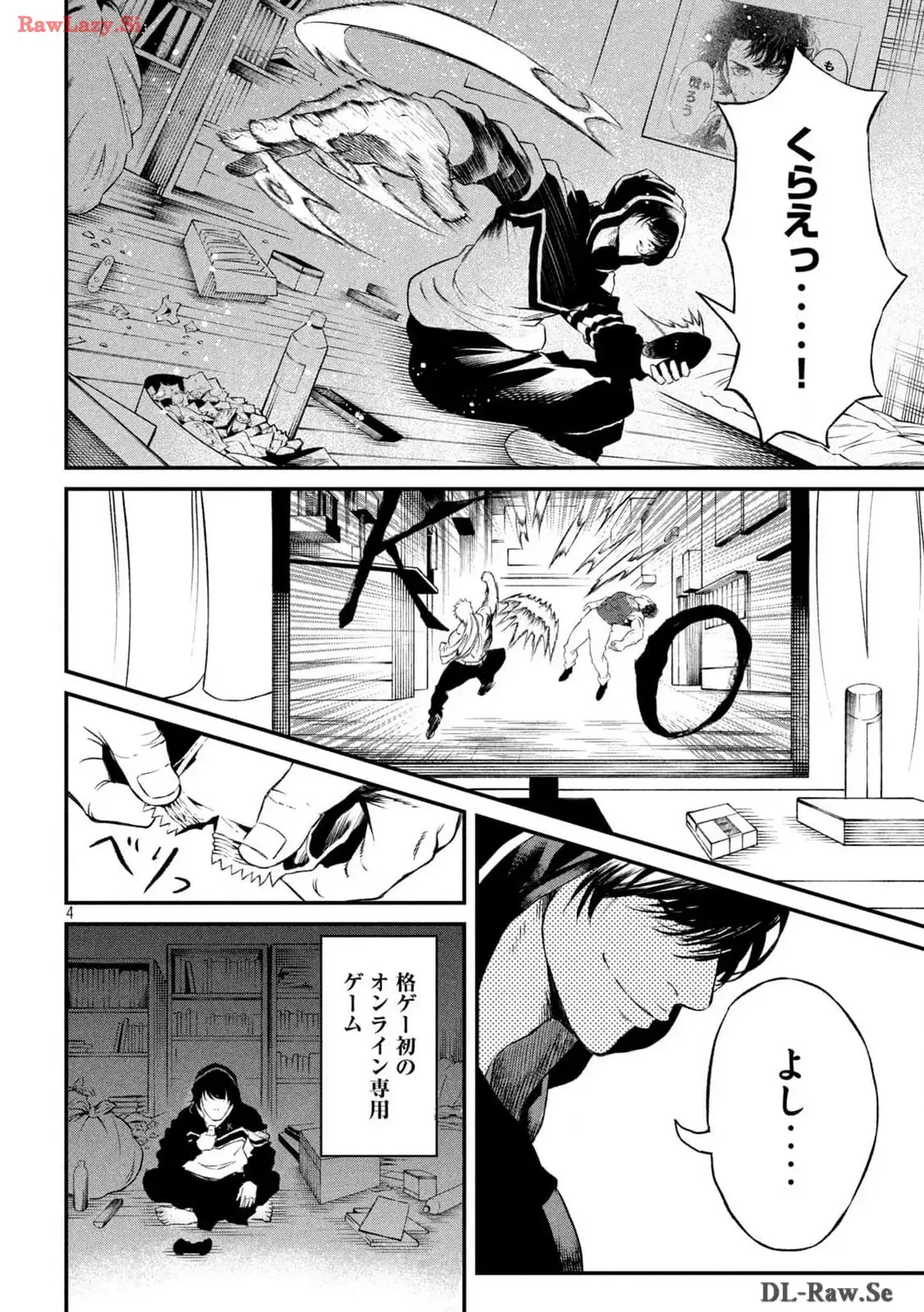 P4