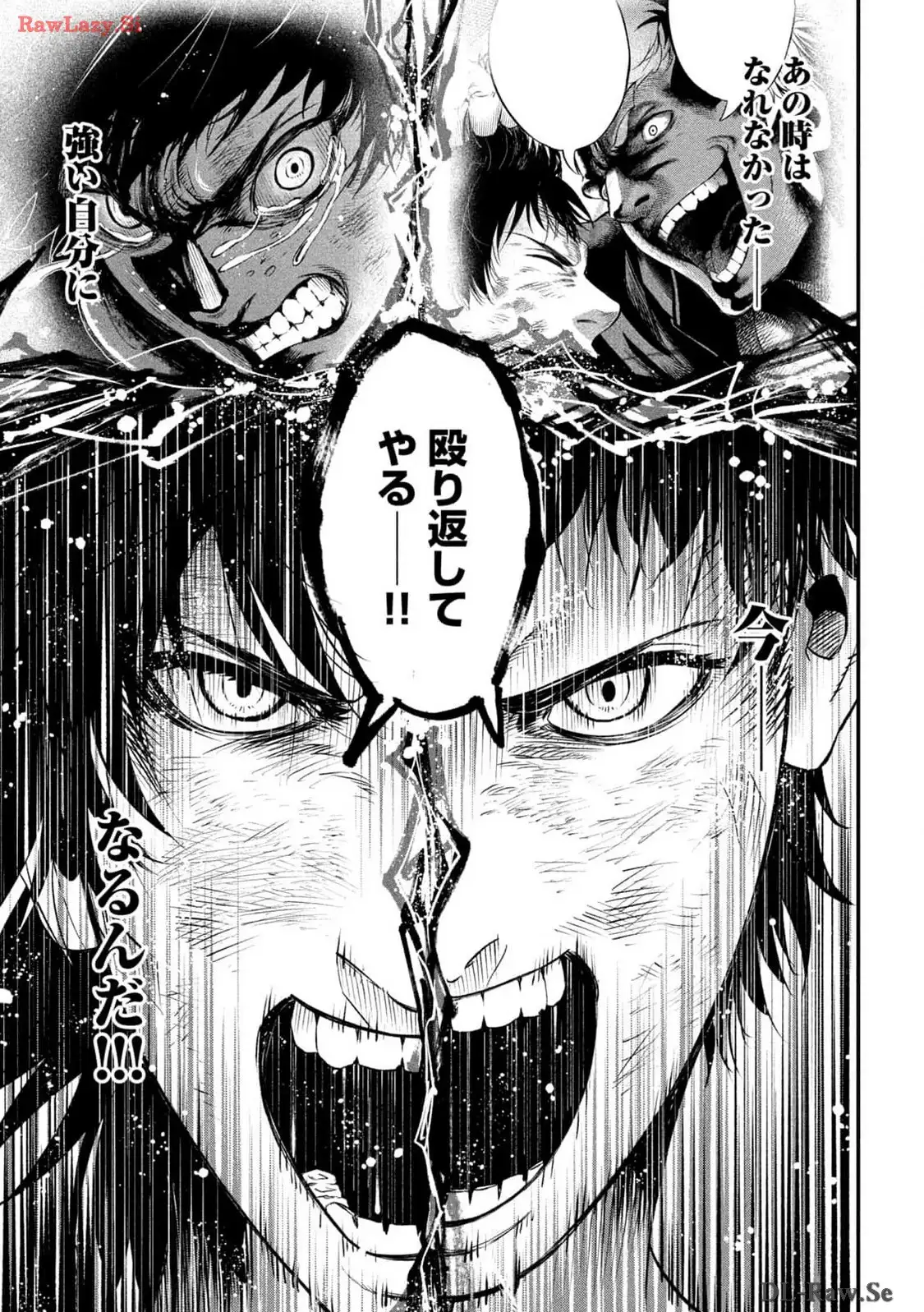 P43