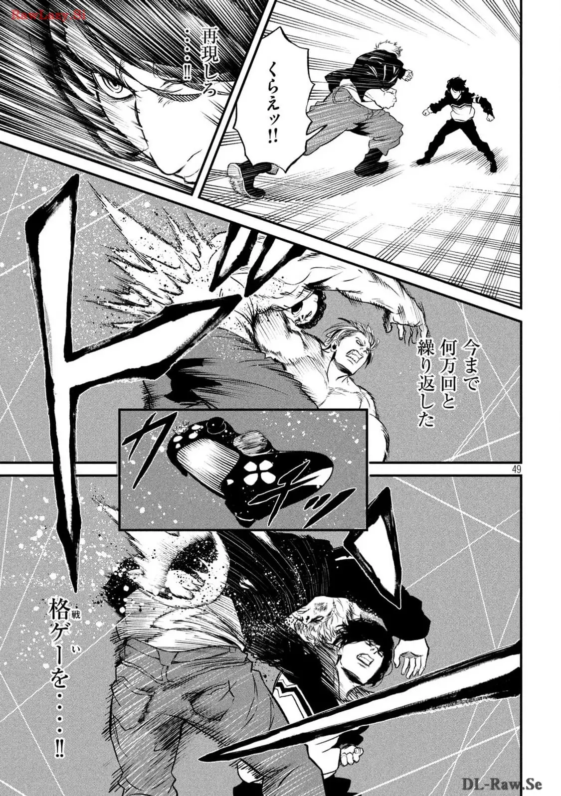 P49