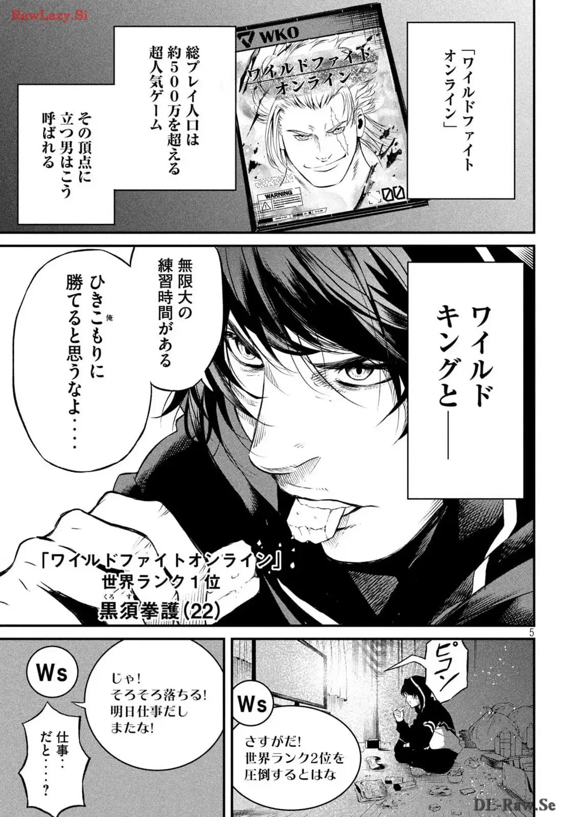 P5