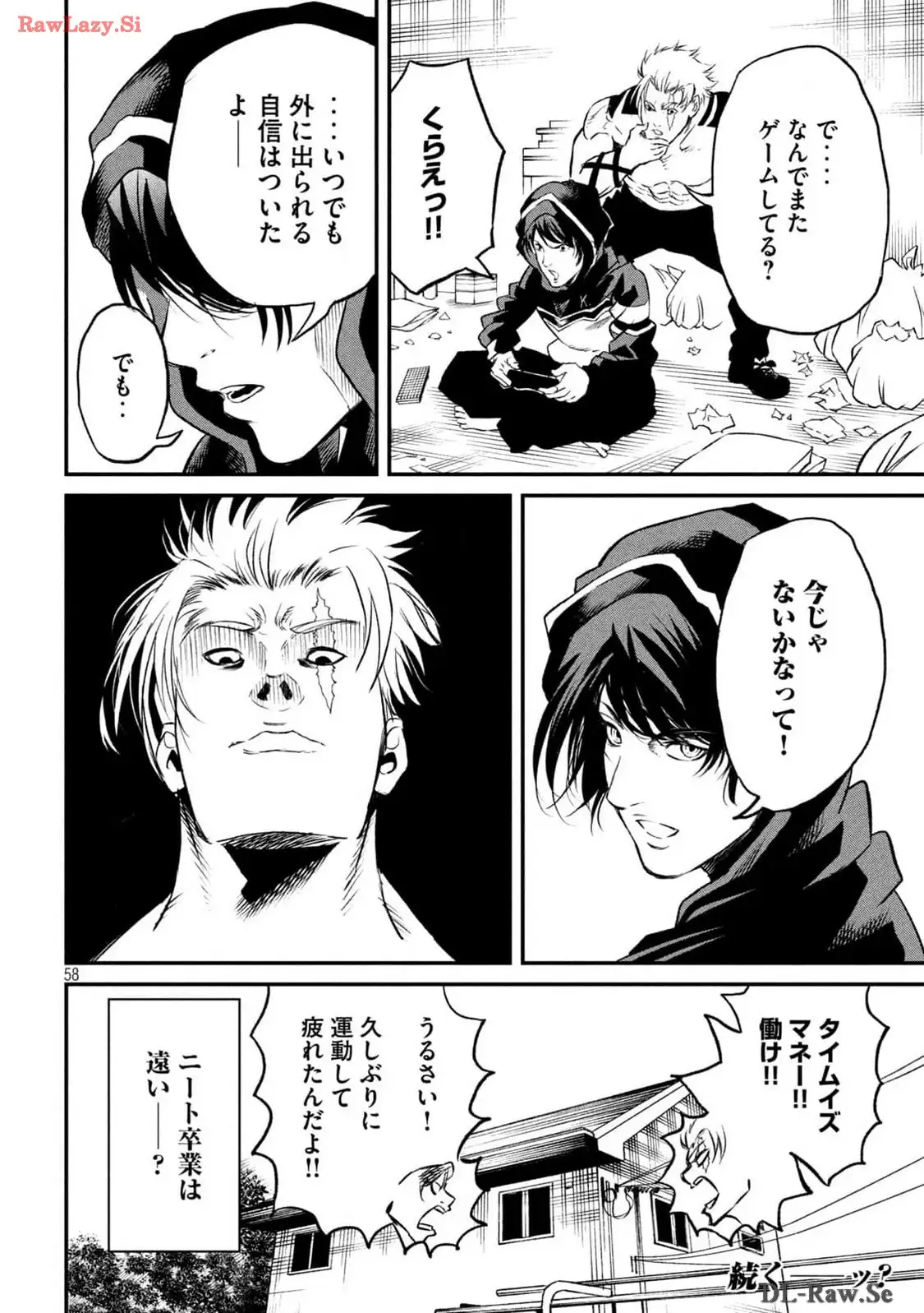 P58