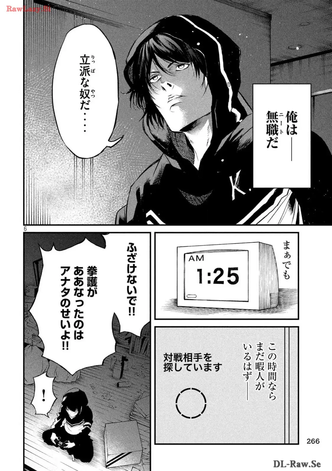 P6