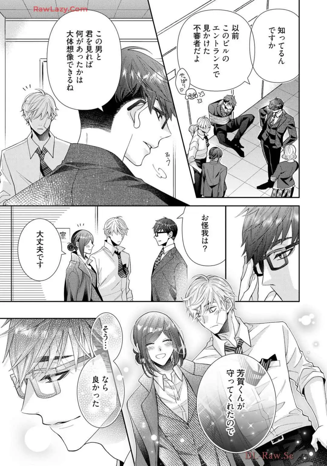 P23