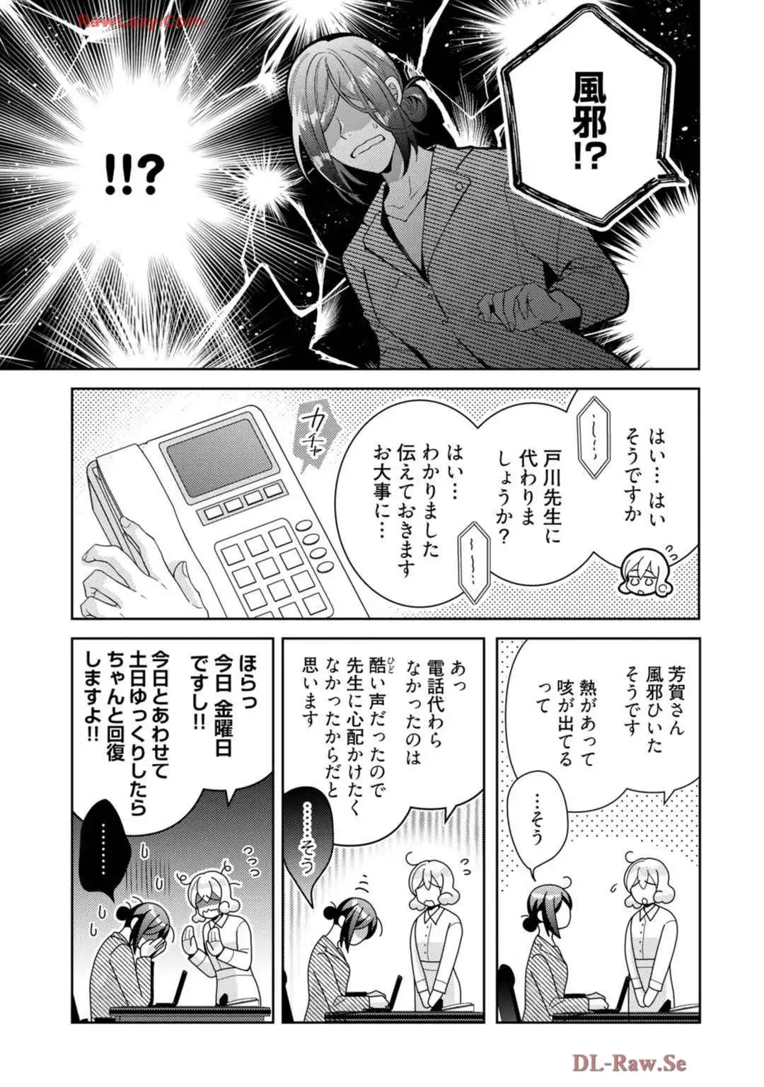 P27