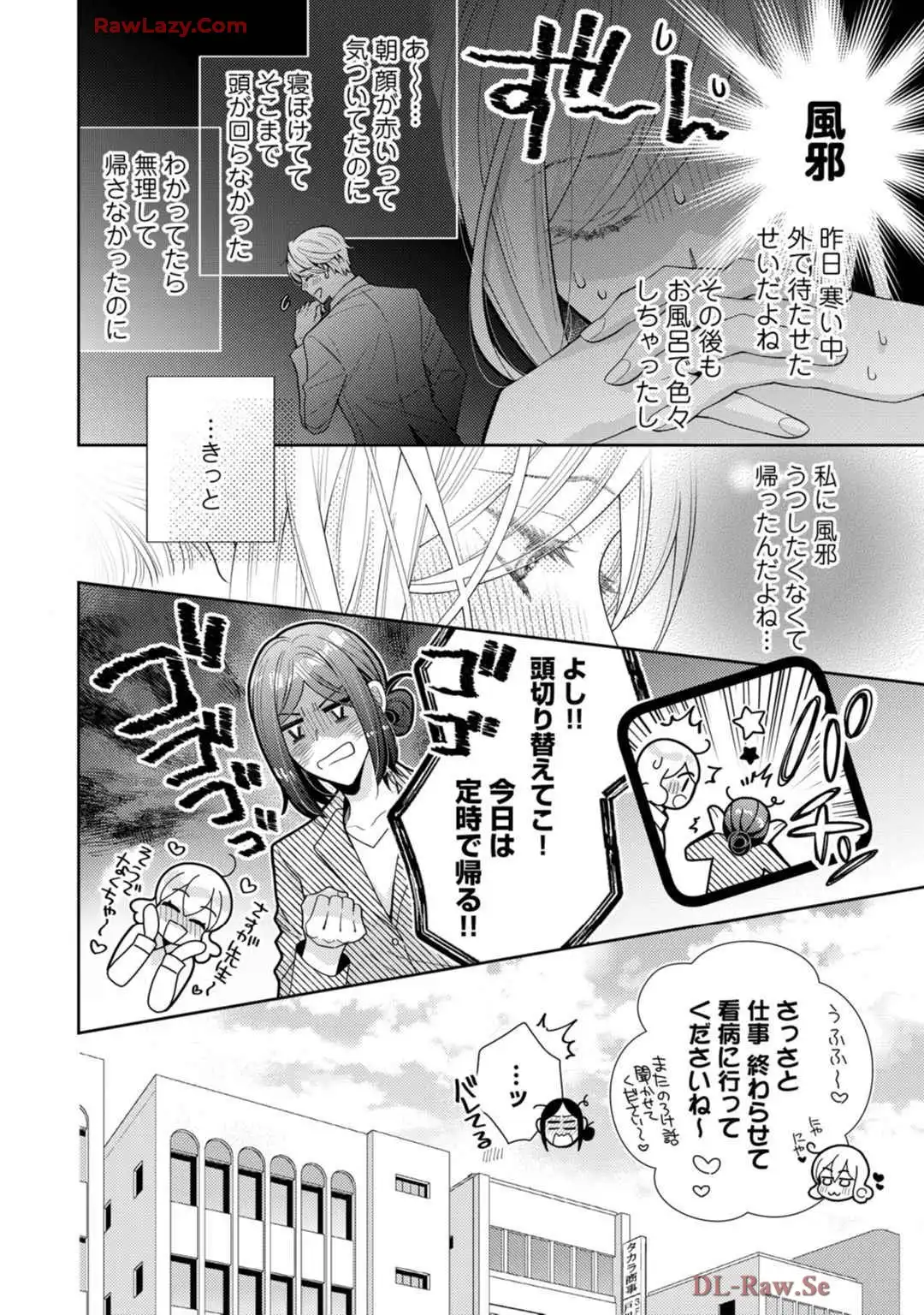 P28