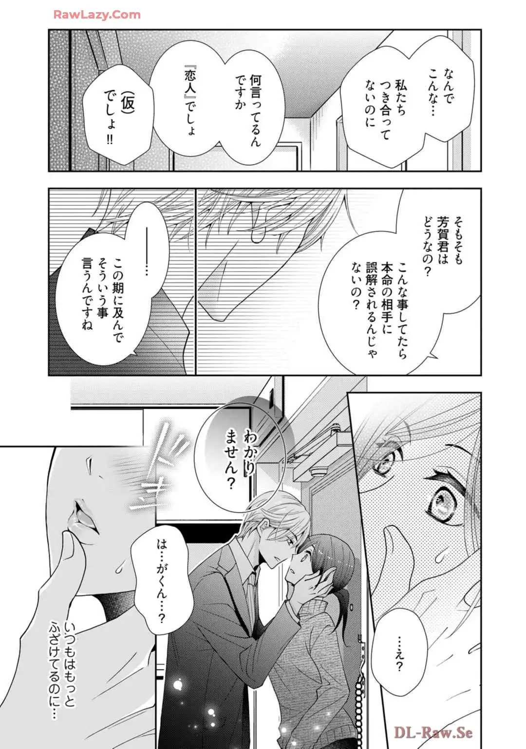 P21