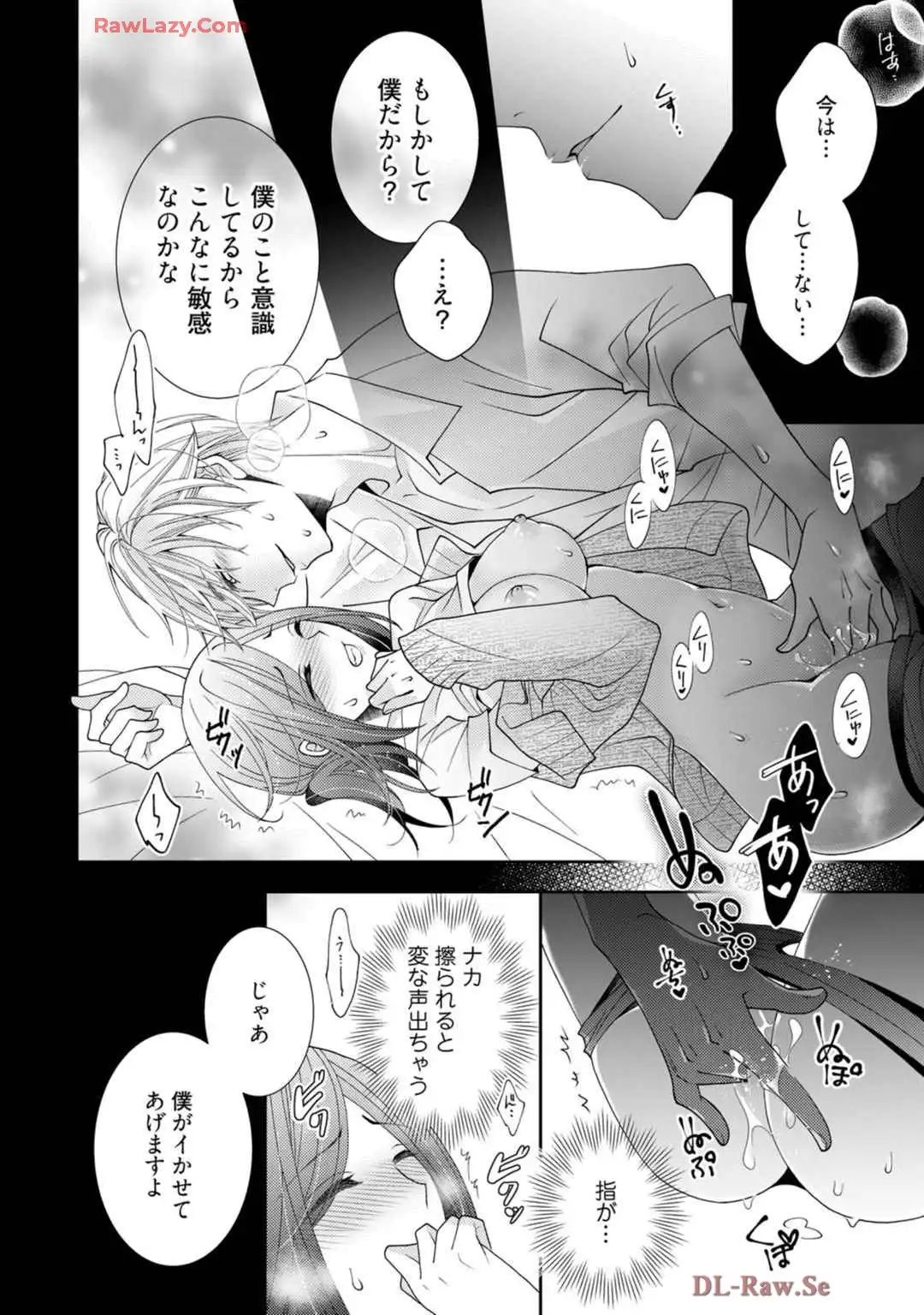 P26