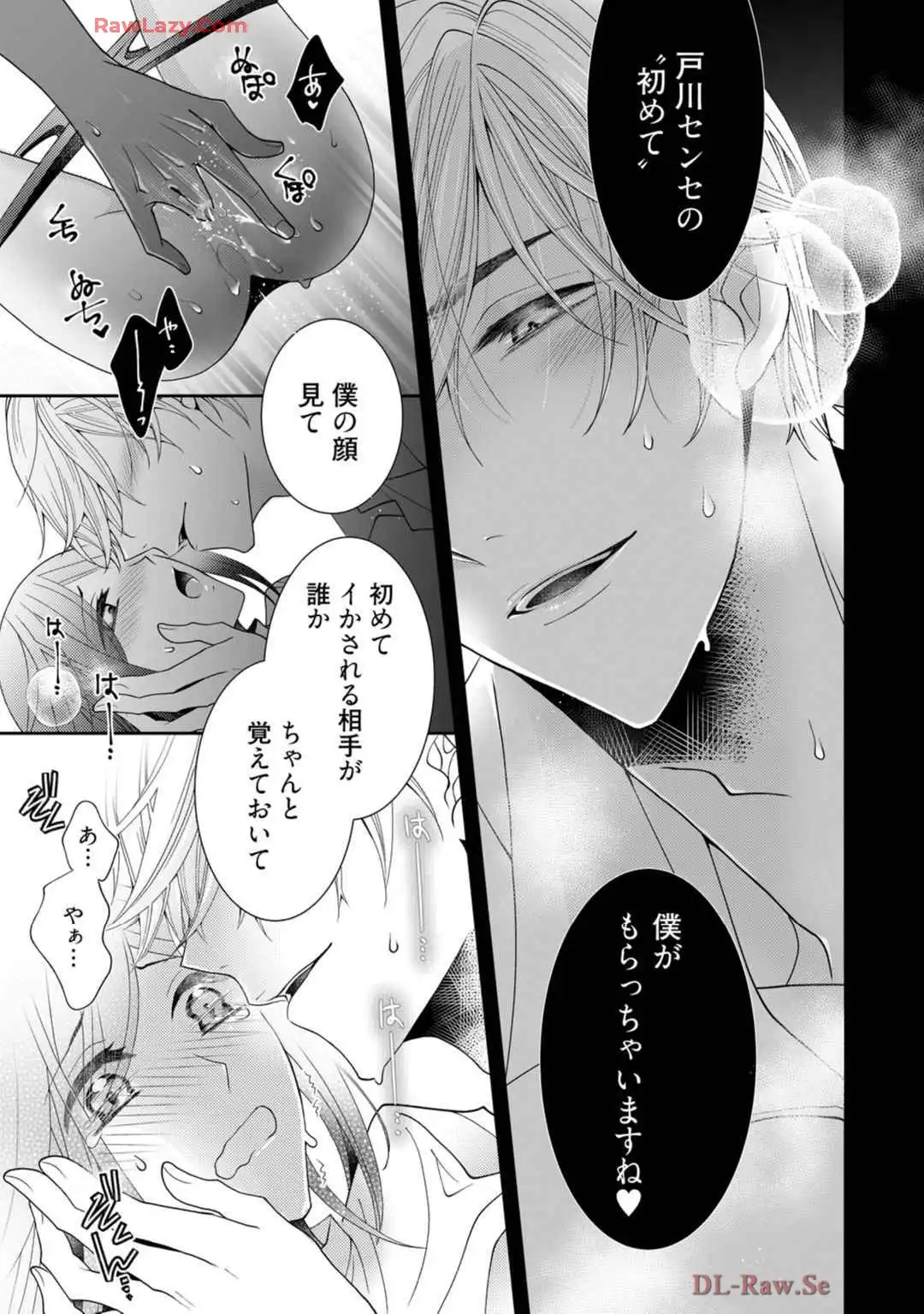 P27