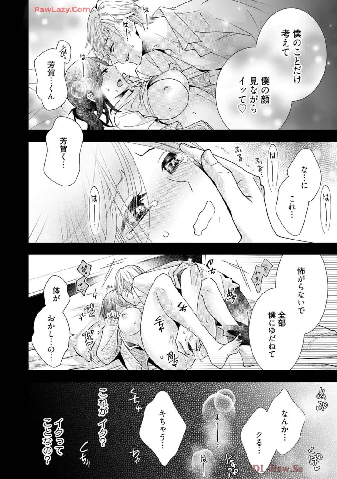 P28