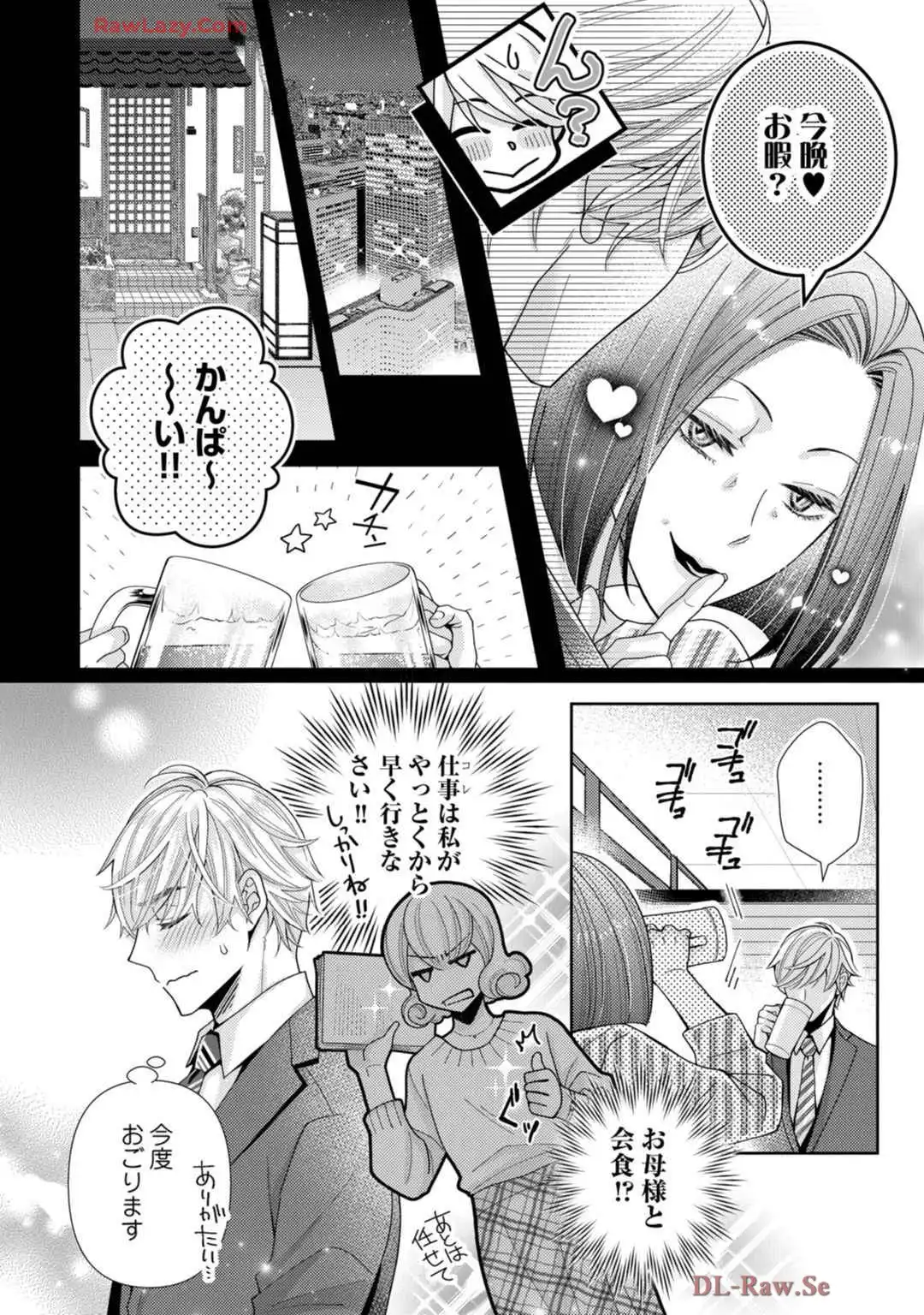 P10