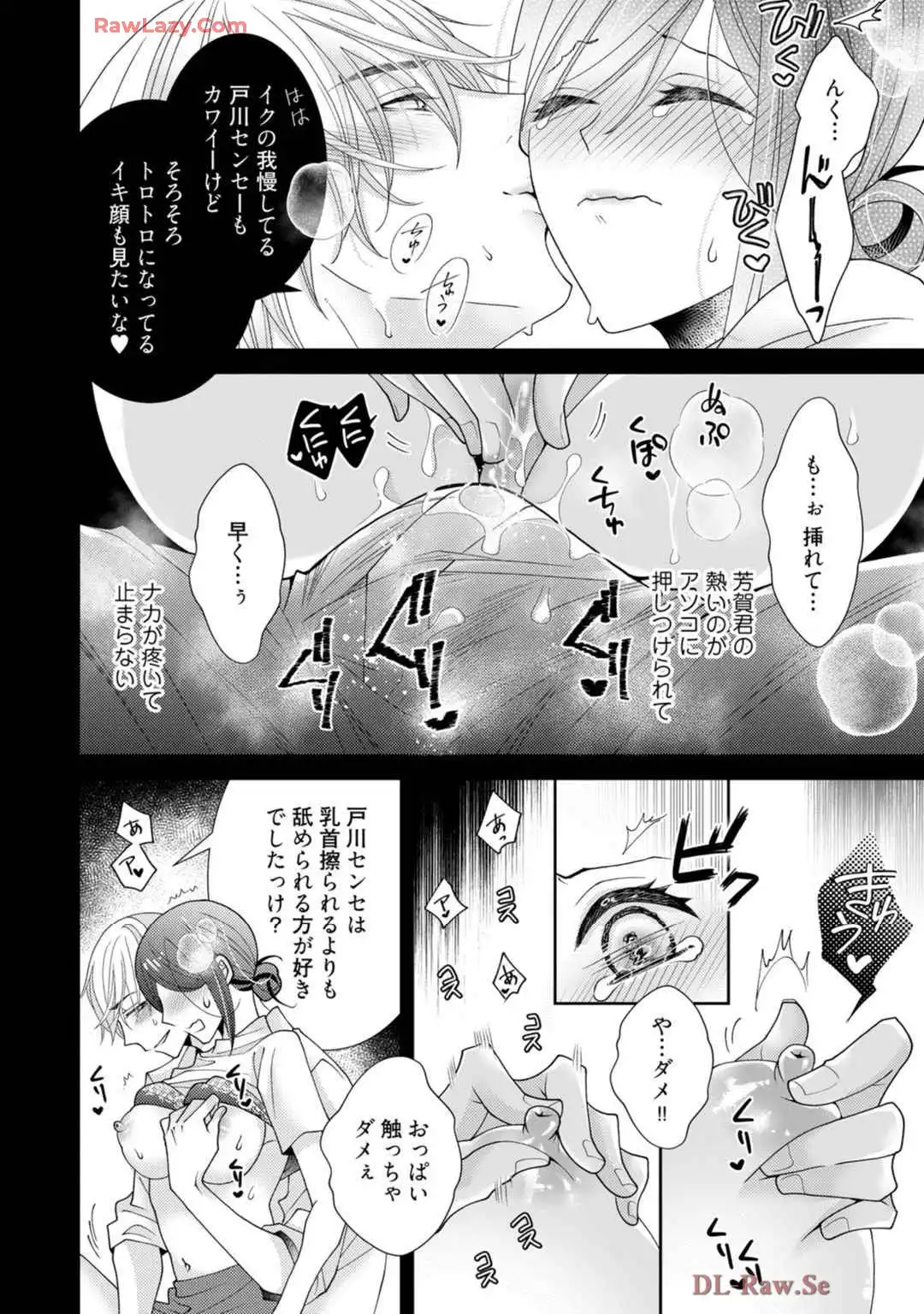 P28