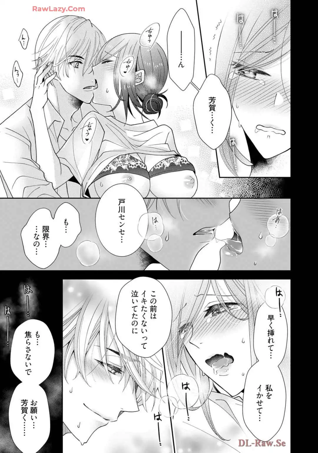 P29