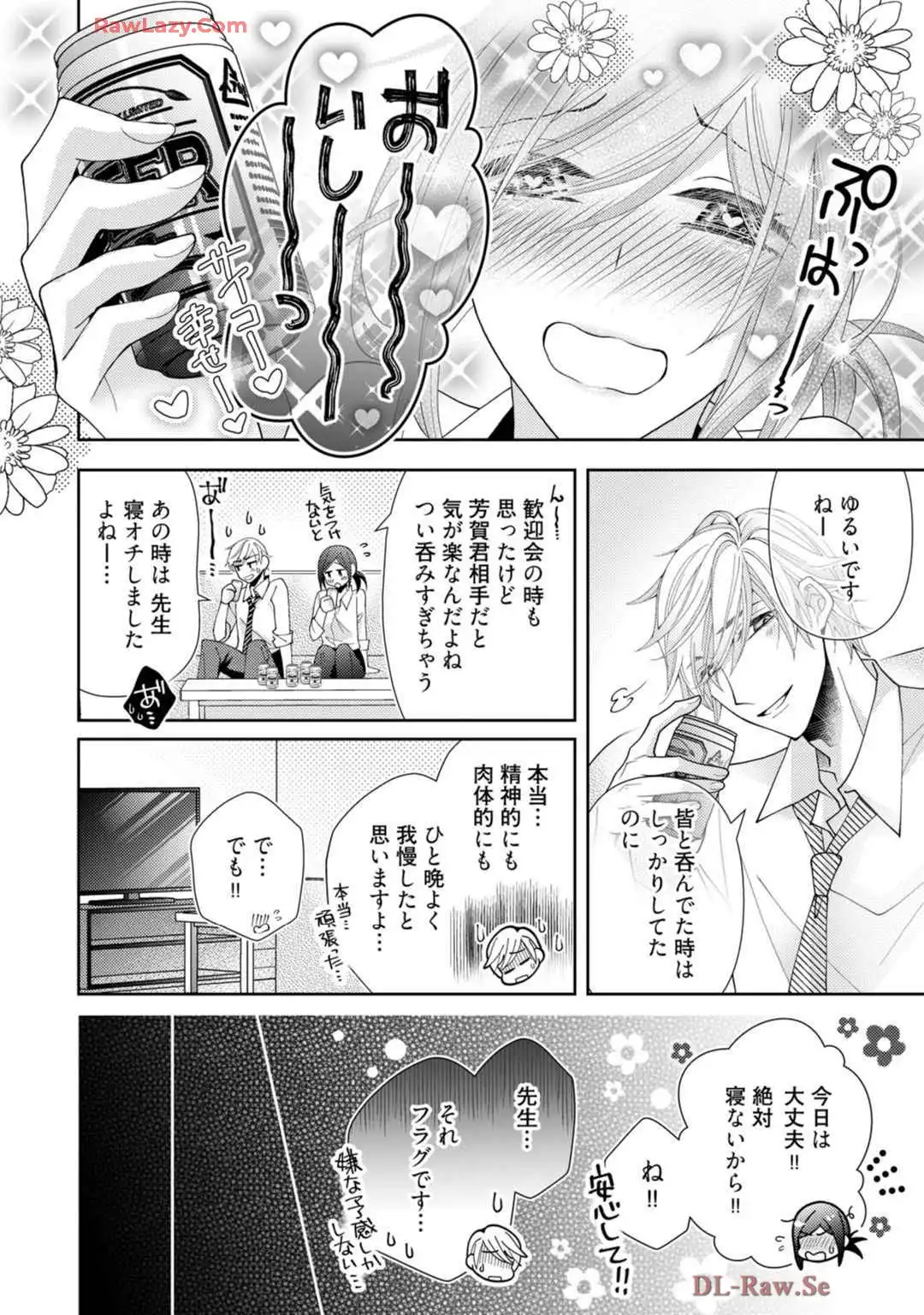 P18
