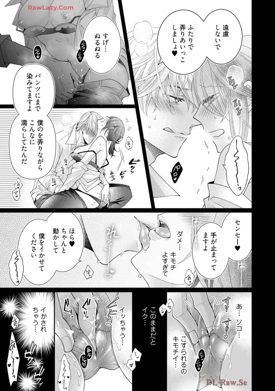 P27