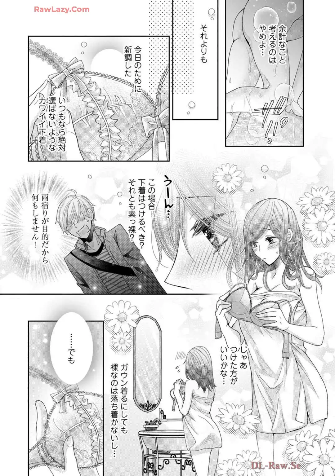 P14