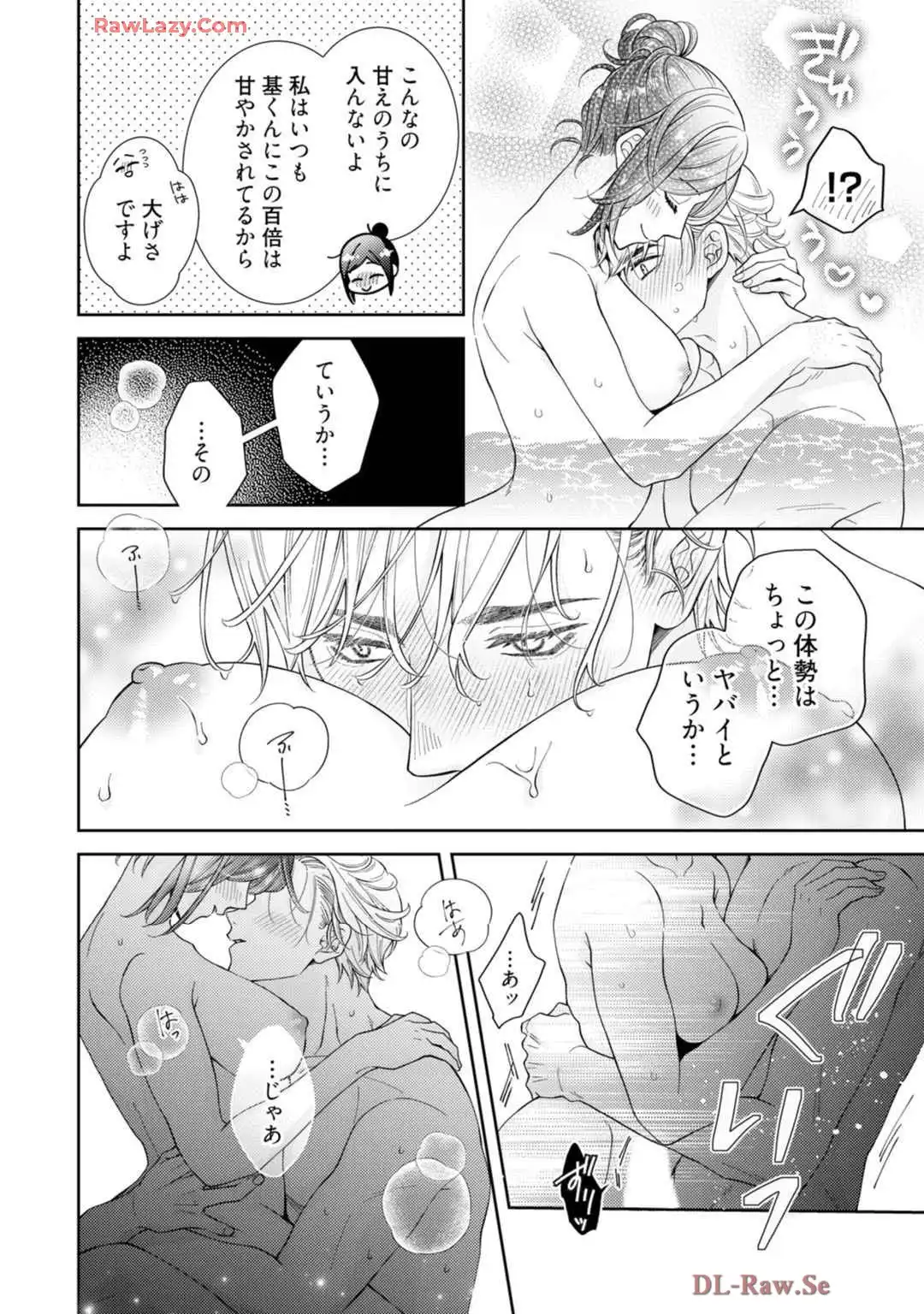 P24