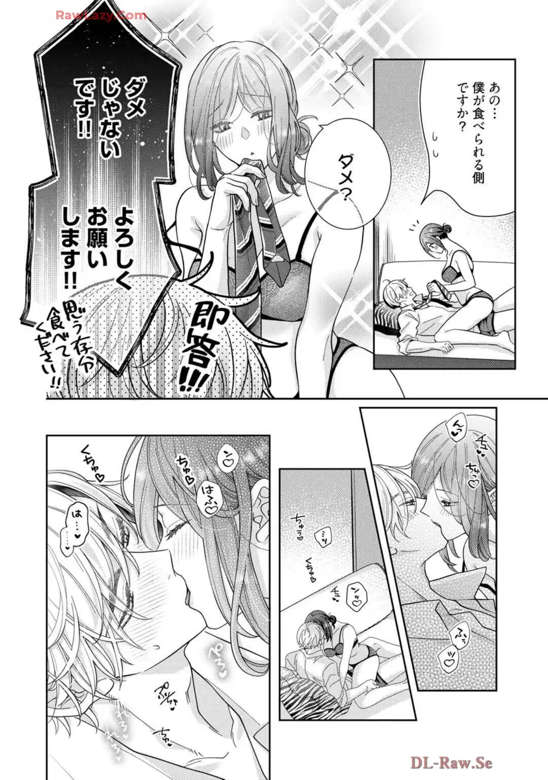 P12