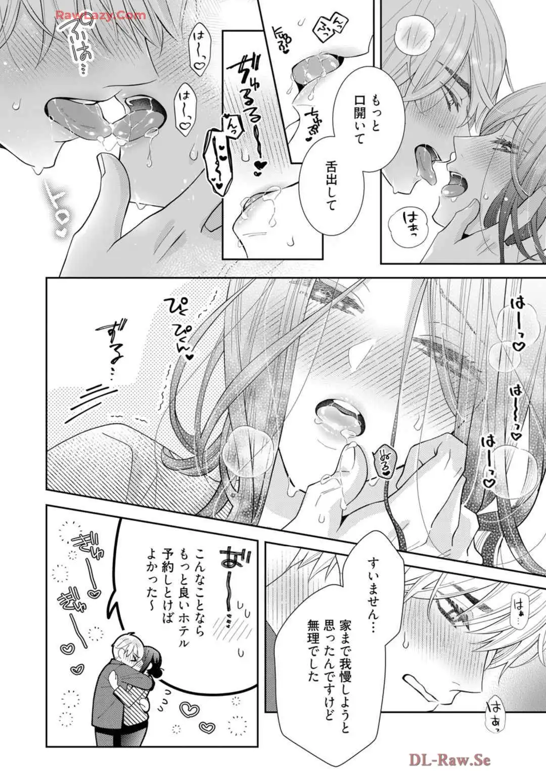 P14