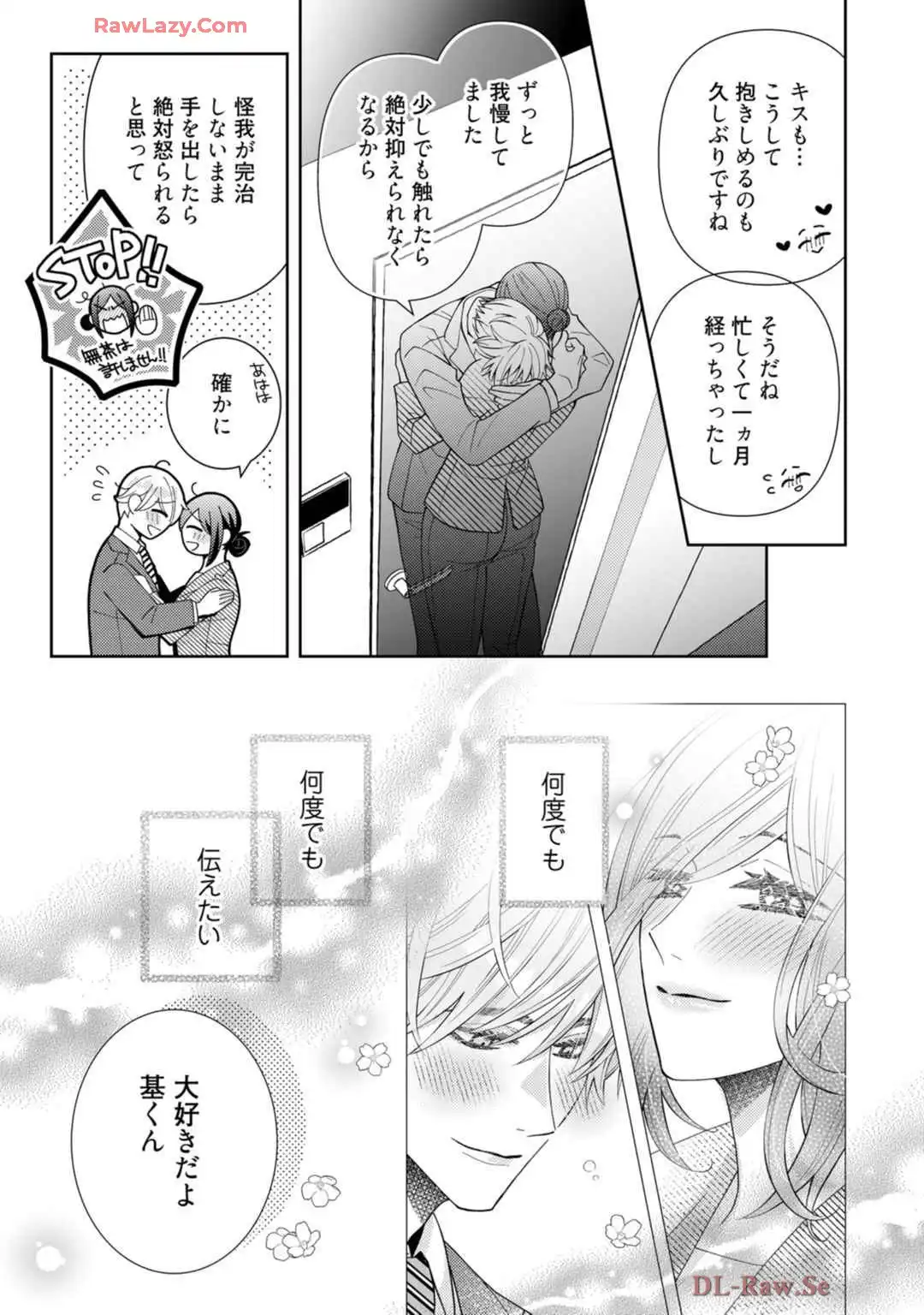 P15
