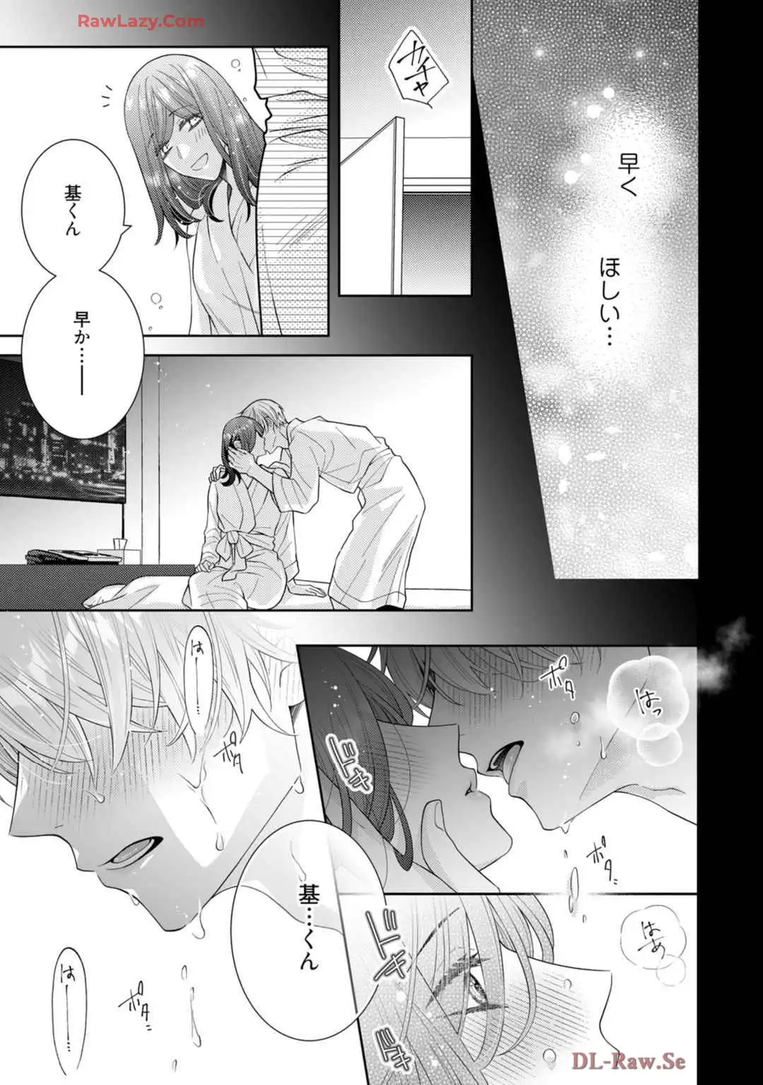 P21