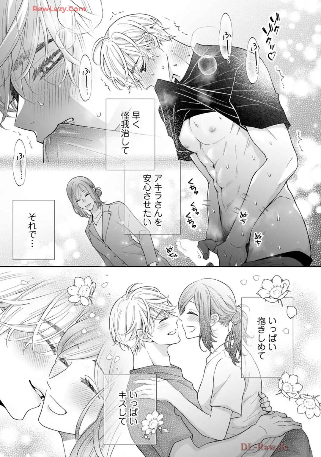 P37