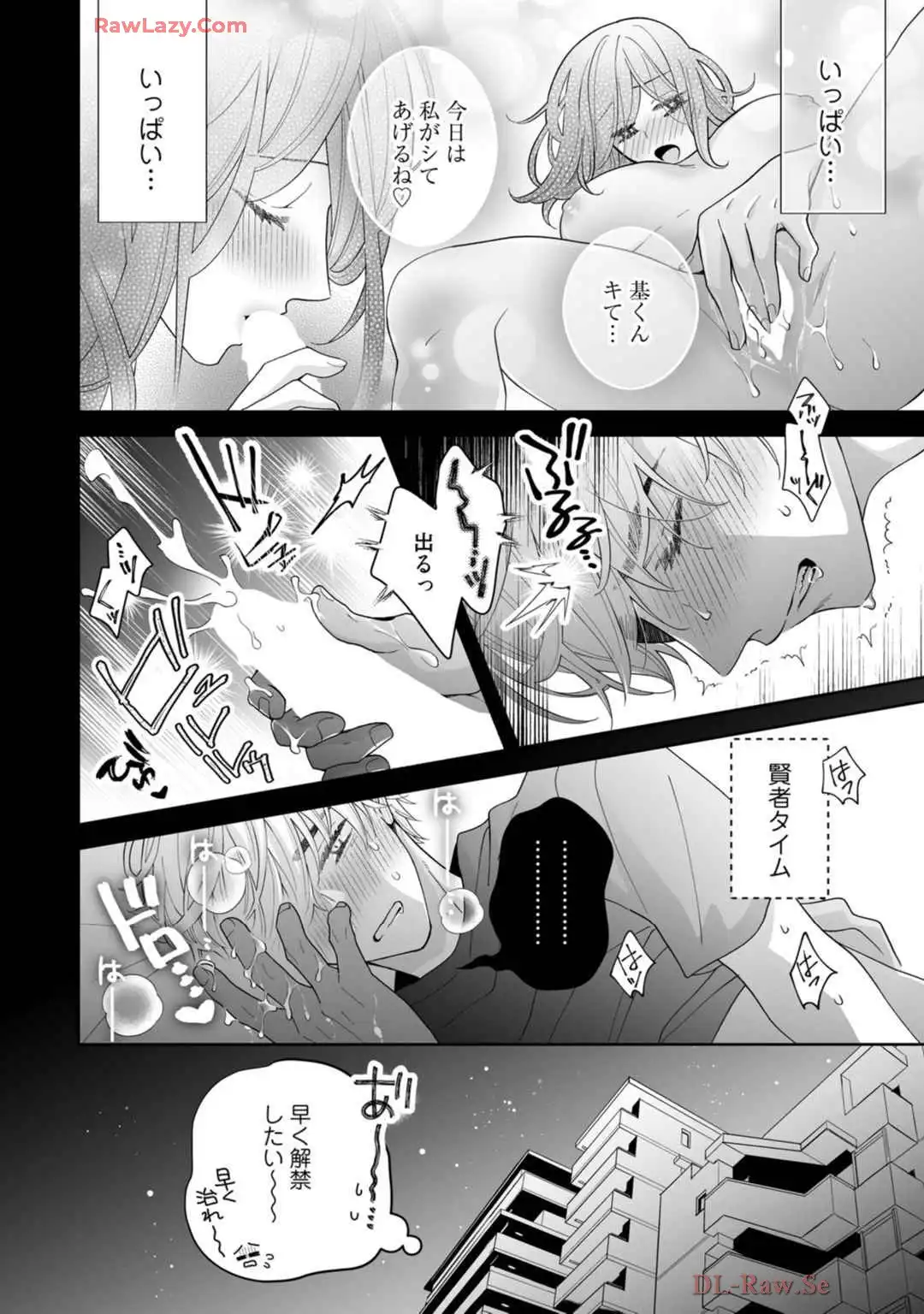 P38