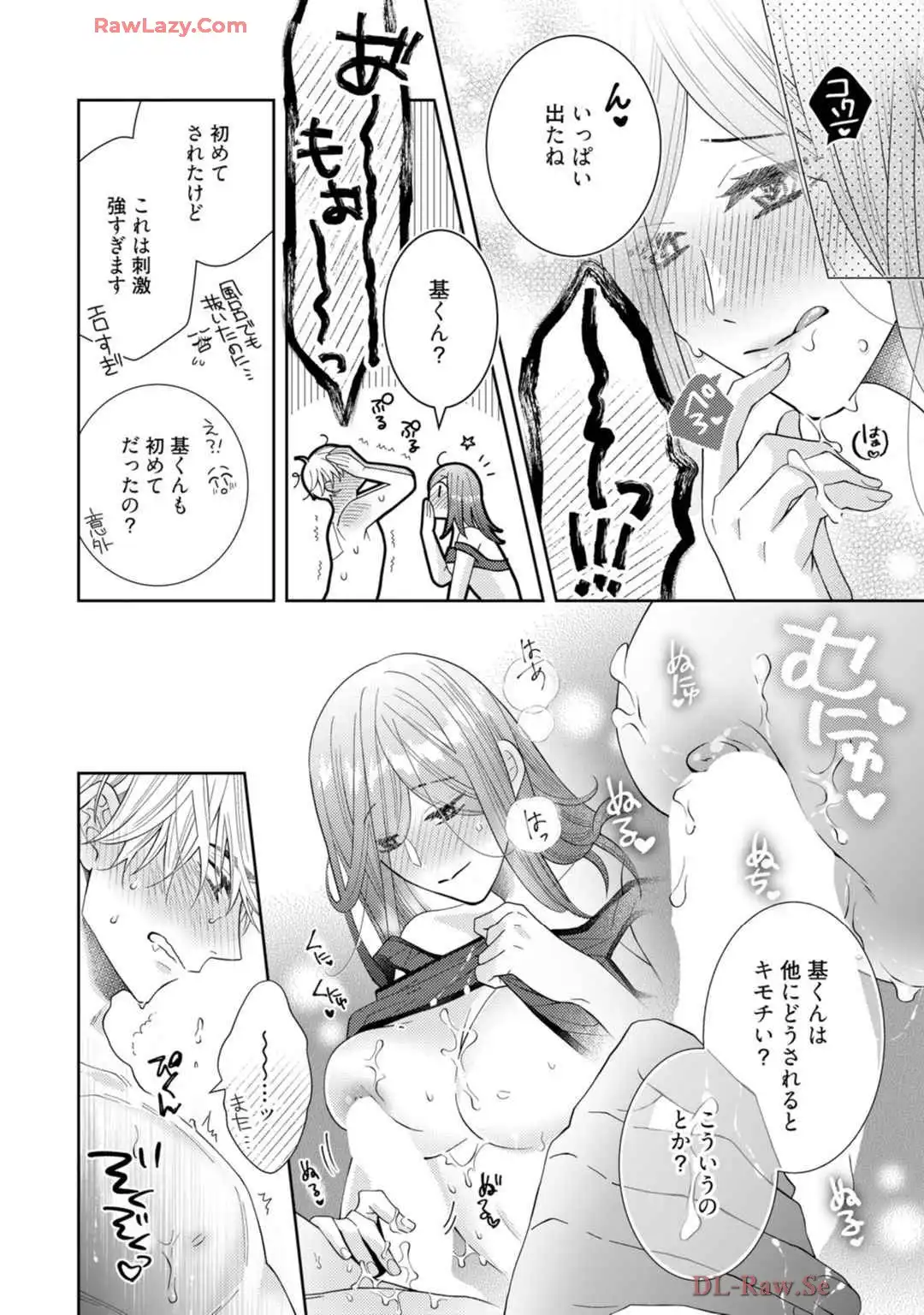 P26