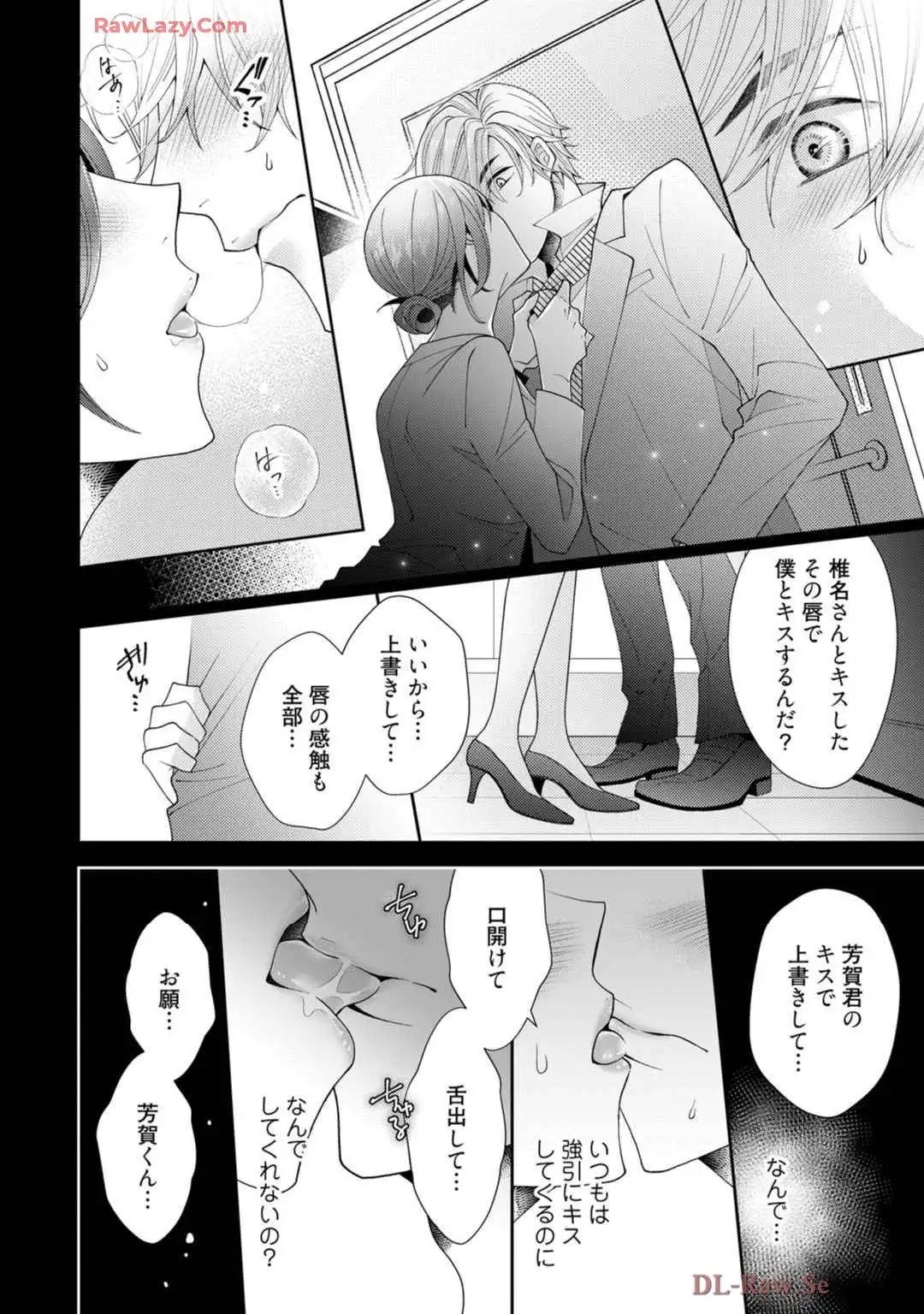 P14