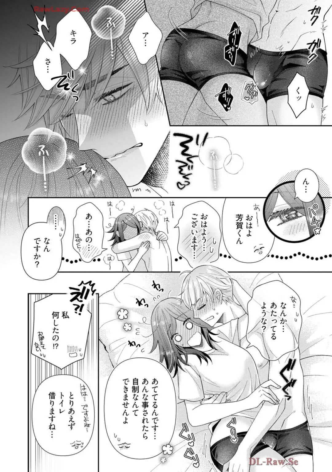 P32