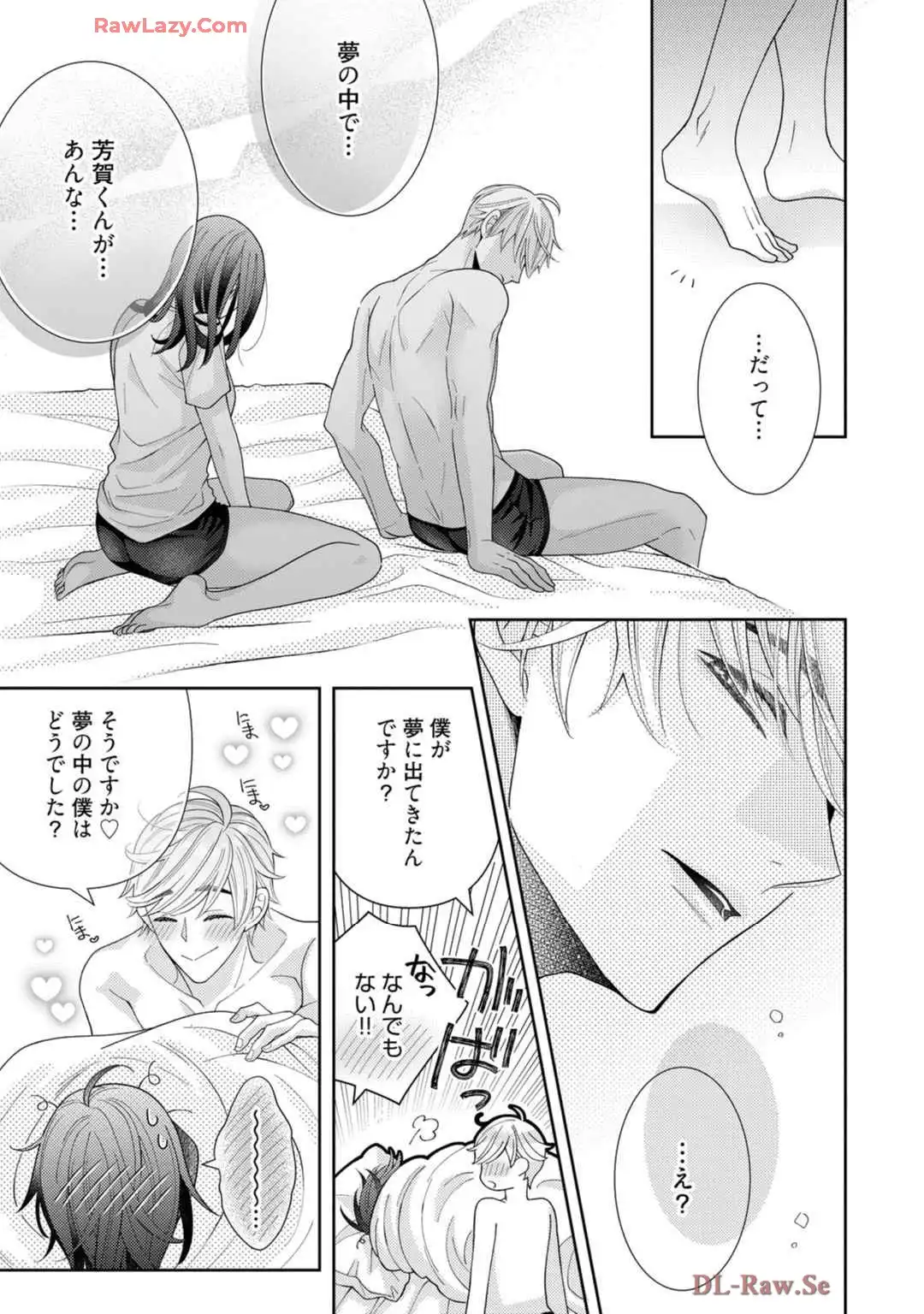 P33