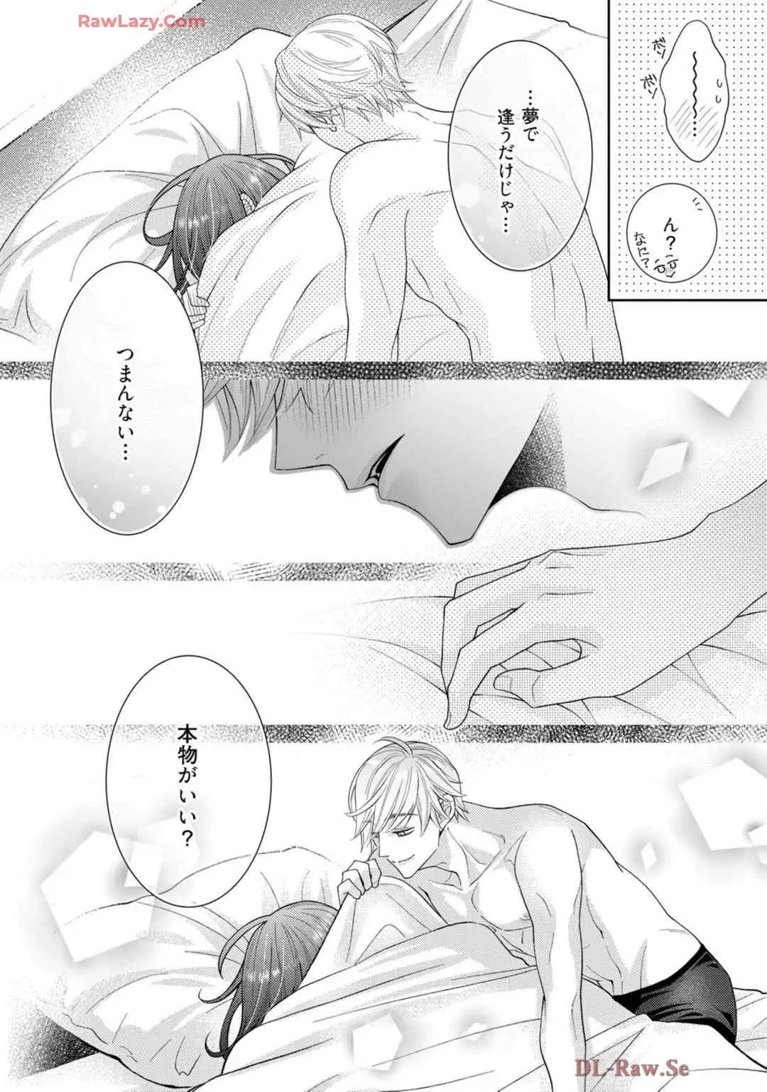 P34