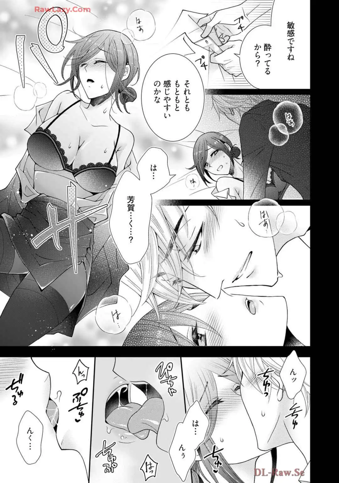 P21