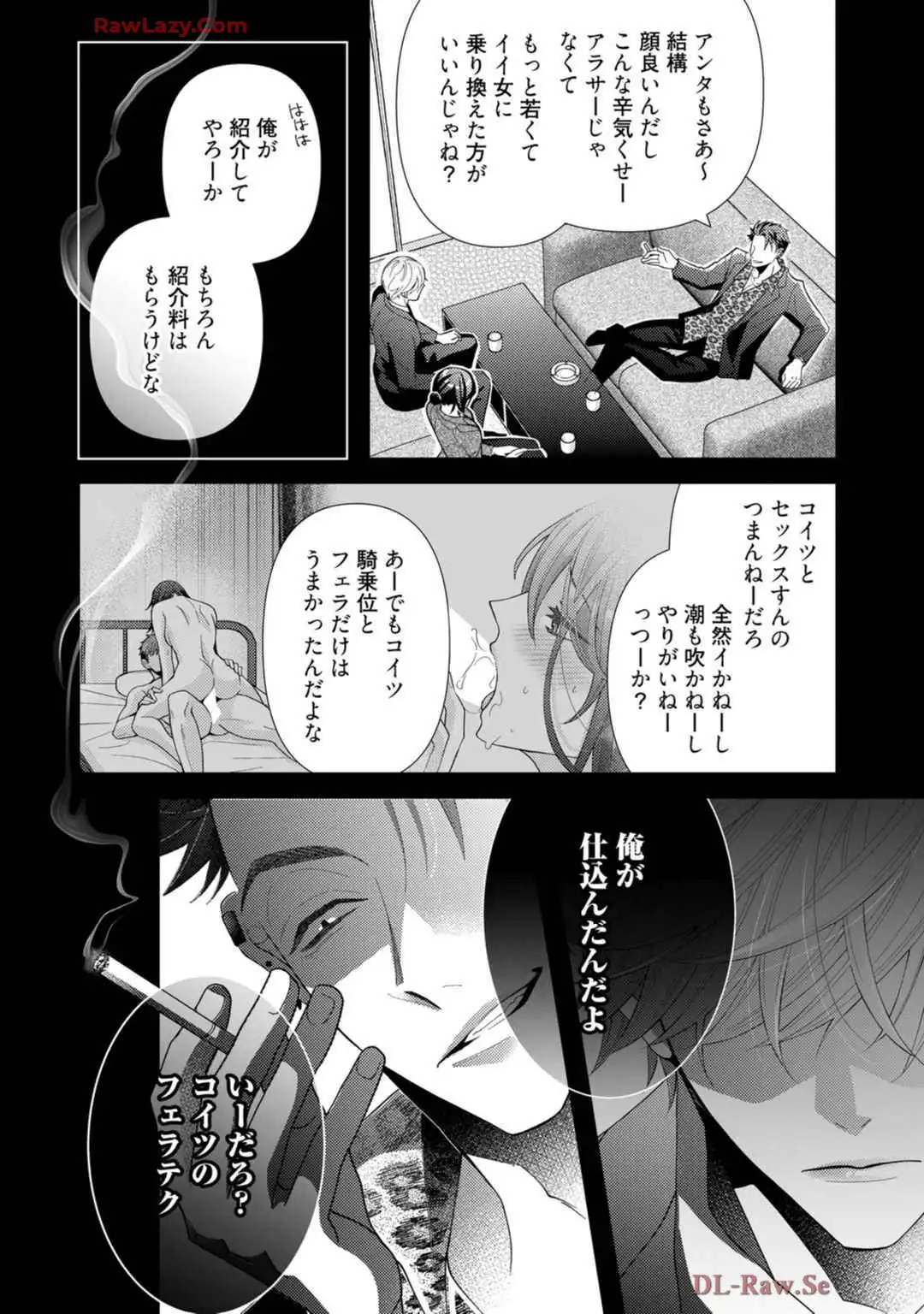 P22