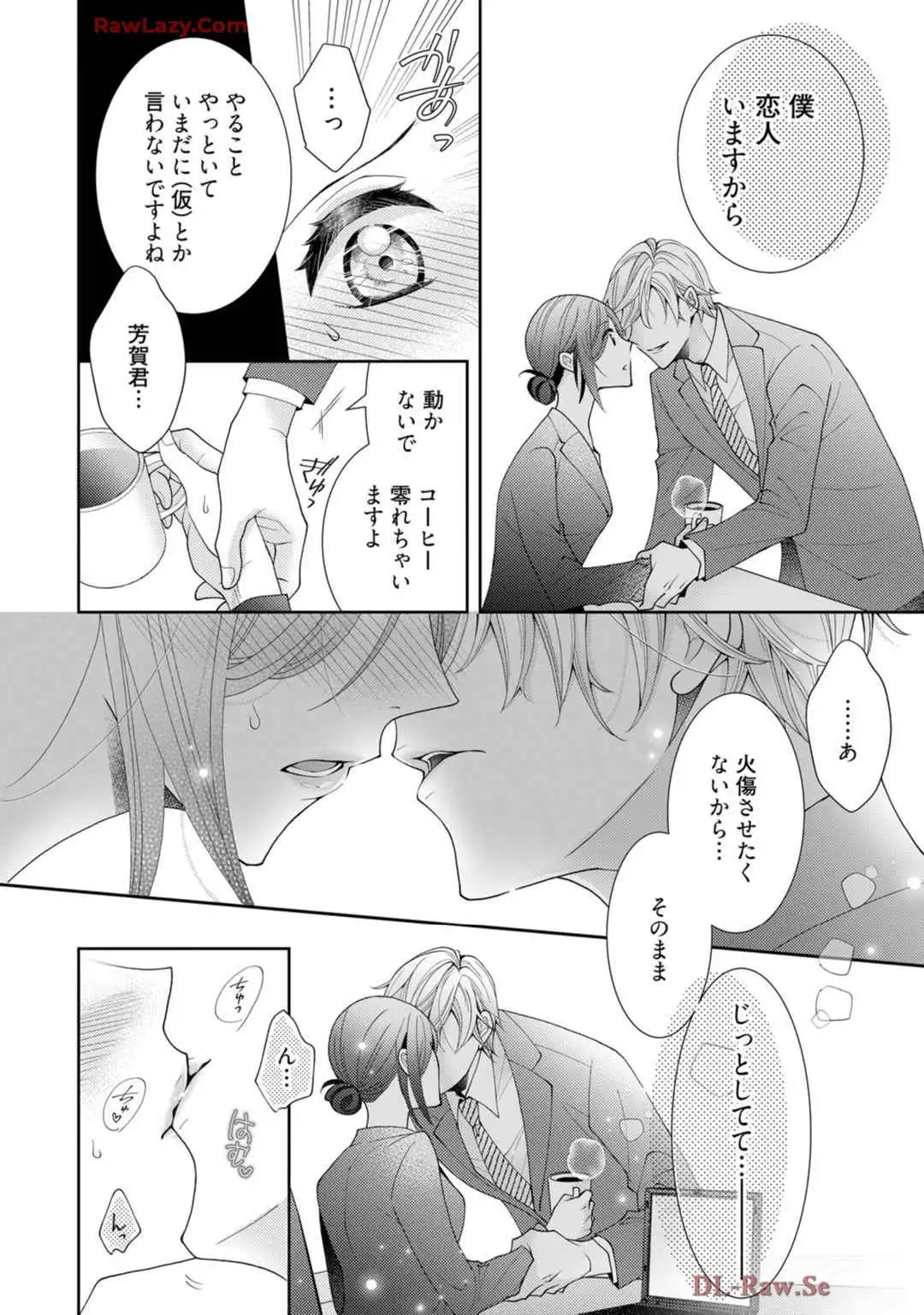 P26