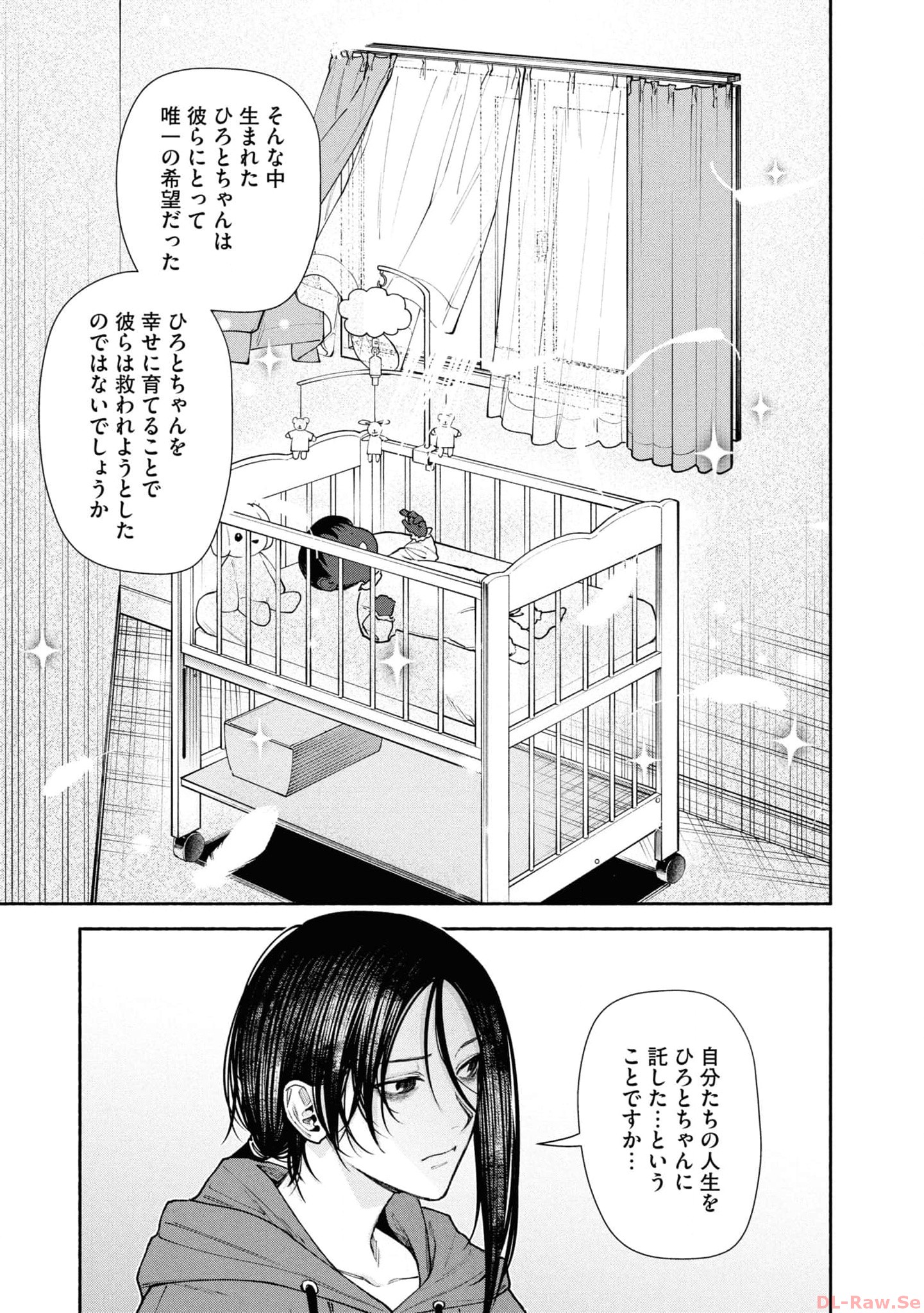 P21