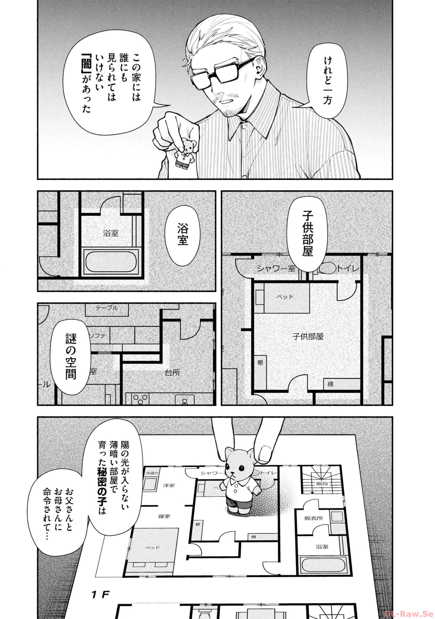 P27