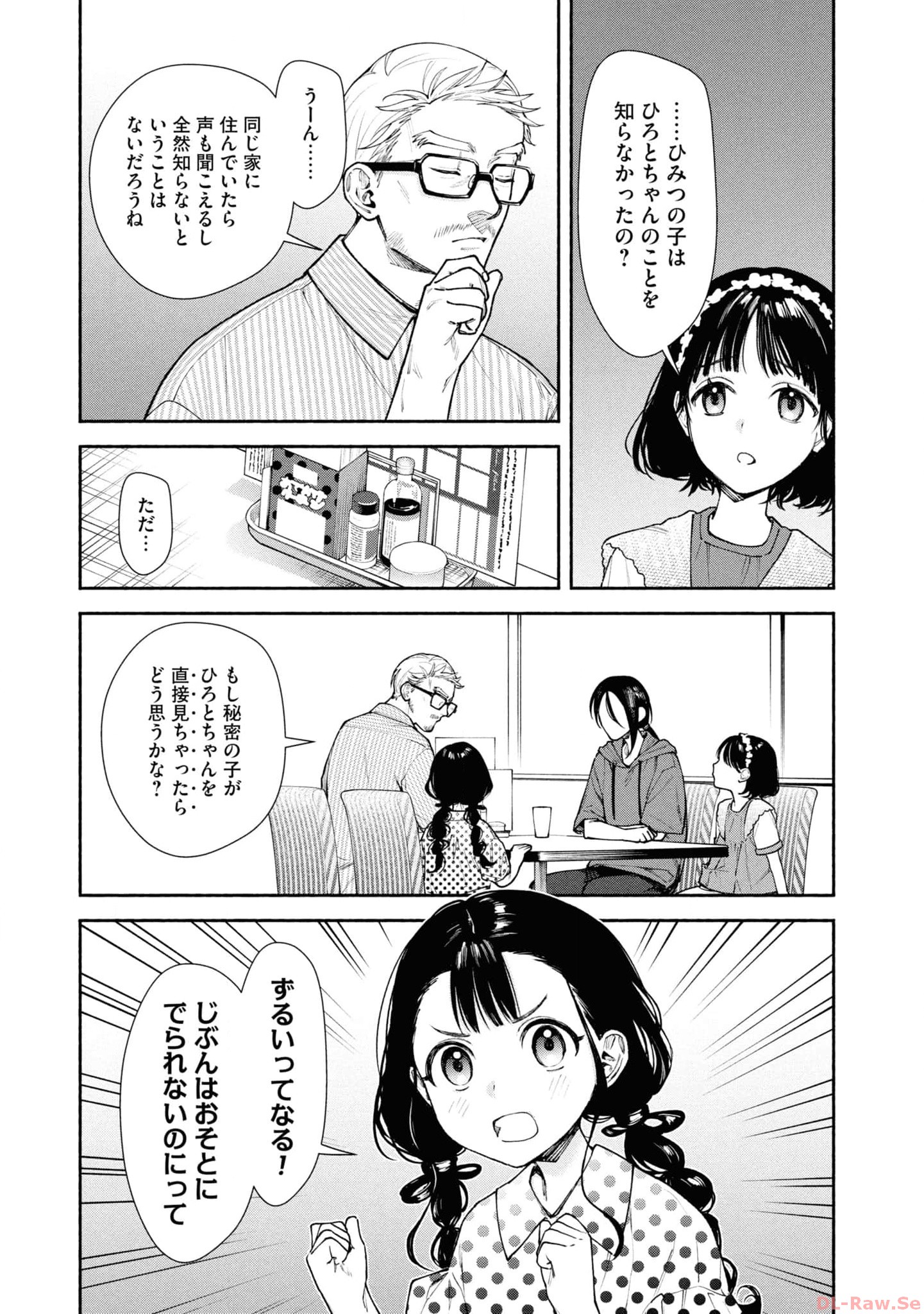 P31