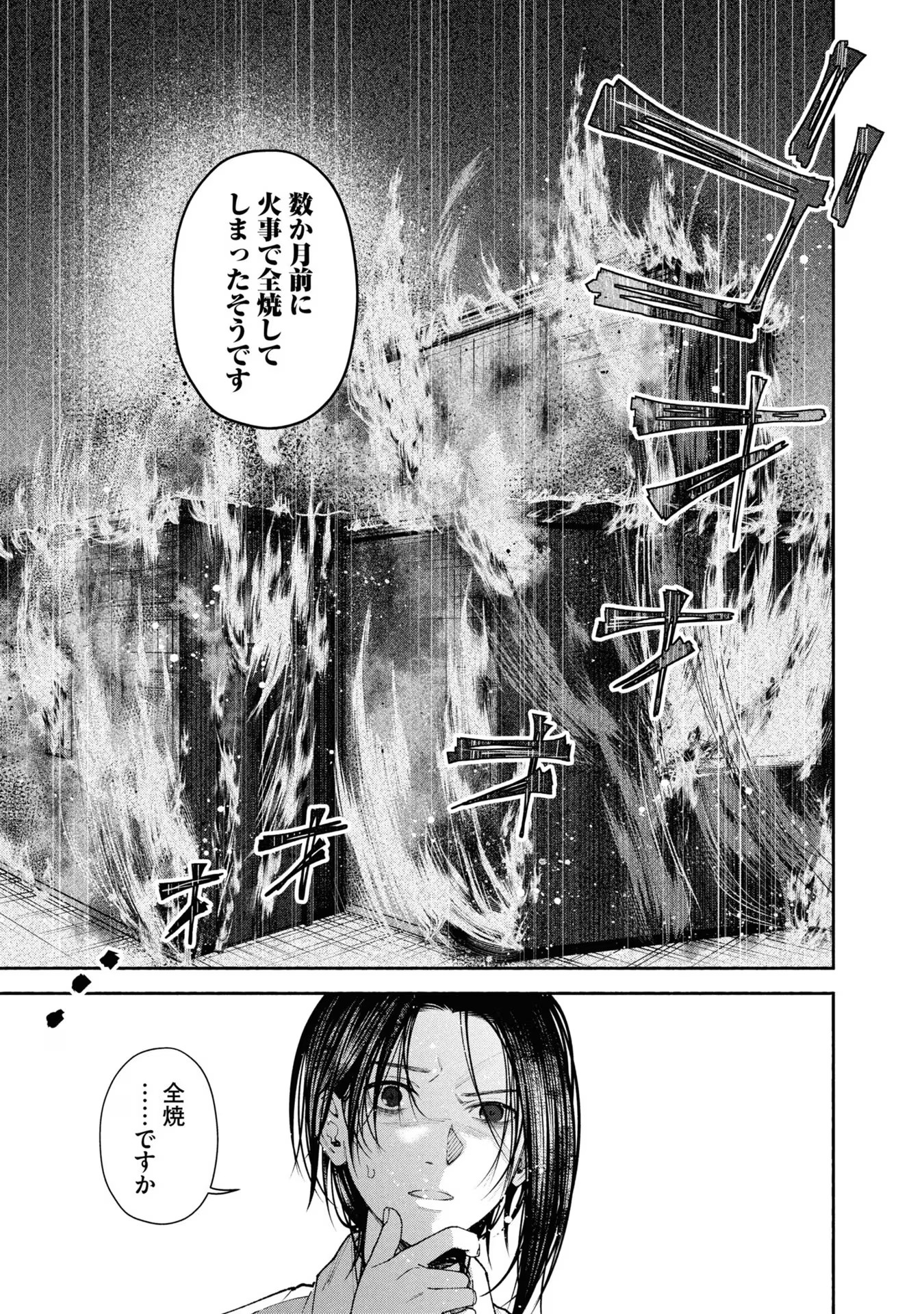 P41