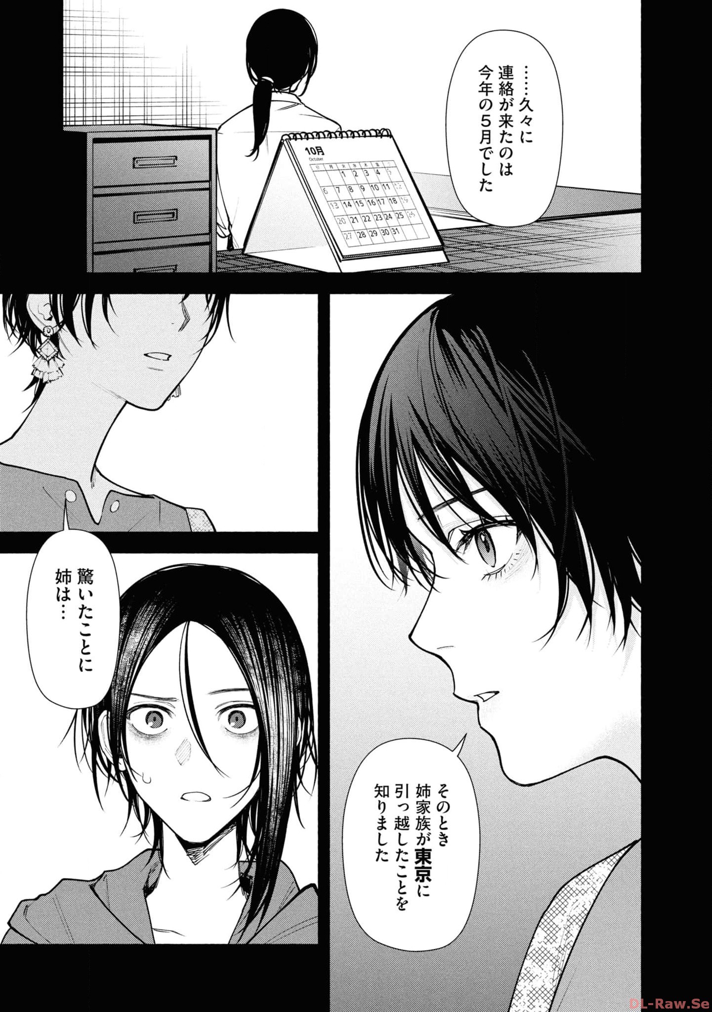 P41